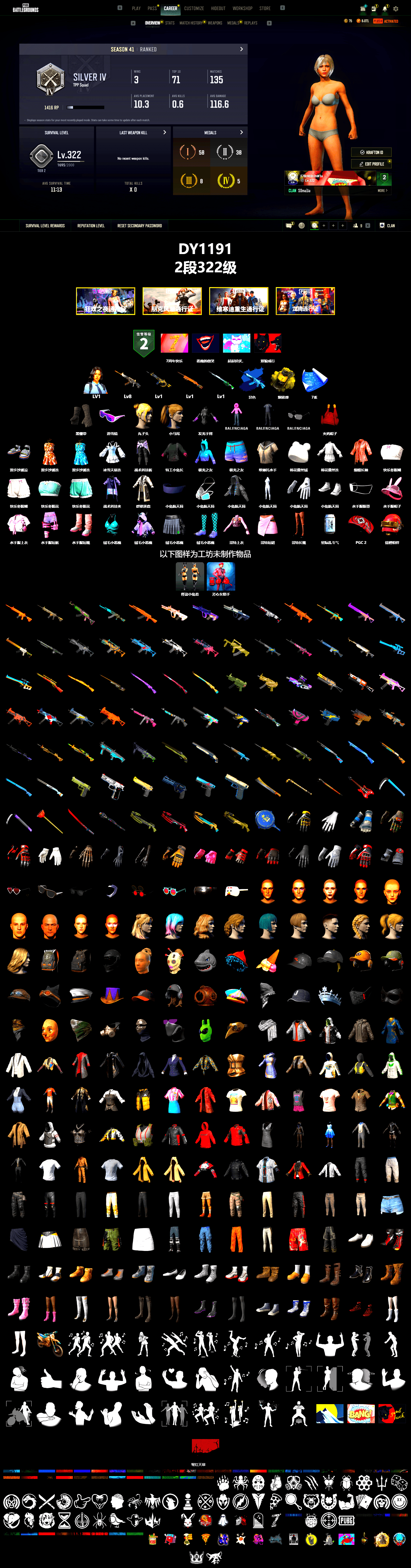 Yellow Smoke Grenade, Duncan's Infiltrator Handwraps, Snow Glasses, Harley Quinn's Hair - 2