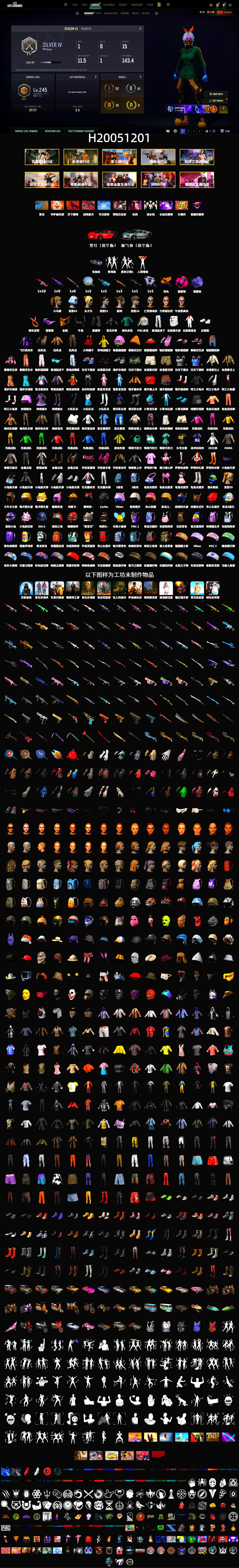 Medusa — Beryl M762 (Gold Charcoal), Magenta Smoke Grenade, Purple Magical Mist — M79, Duncan's Infiltrator Handwraps, Snow Glasses, PGC 2021 Contingent Chaos Mask, Demon Biker Horns, Polar Bear Feet, Harley Quinn's Hair - 2