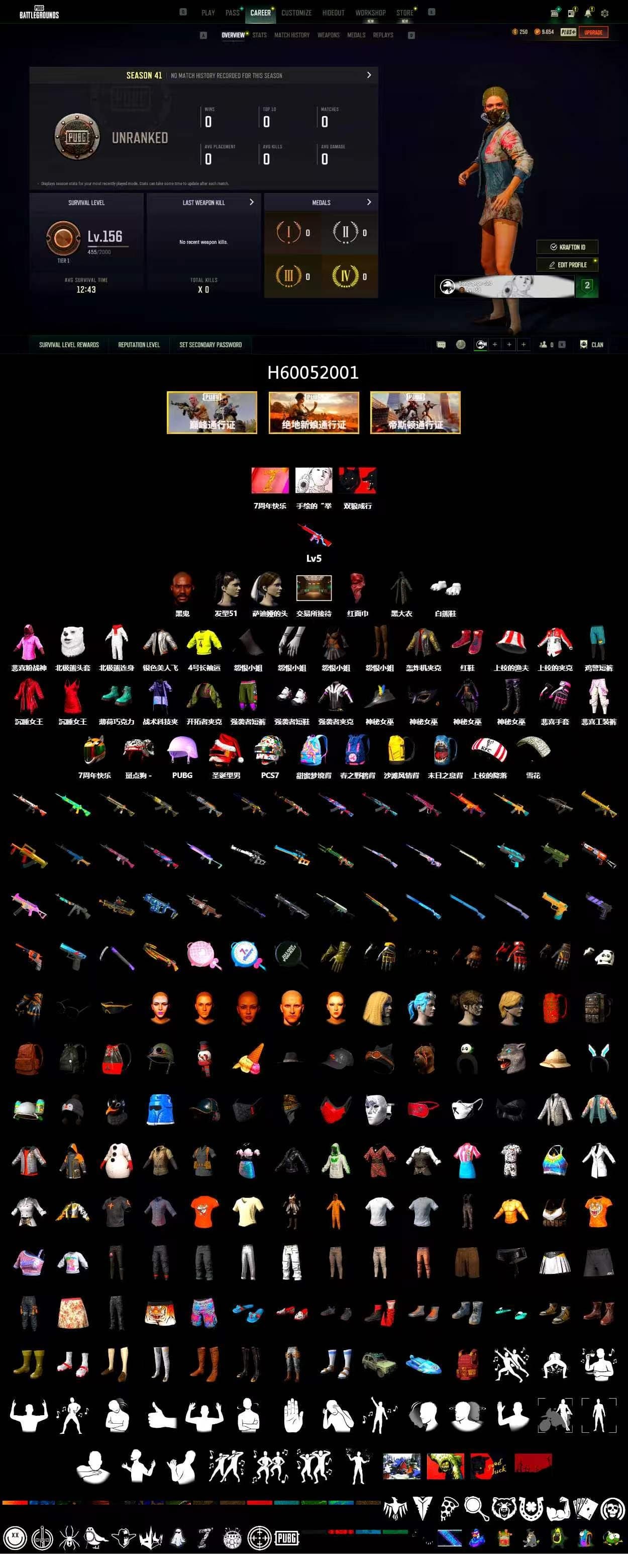 Hi-top Trainers (Red), Jonathan Kamau, PLAYERUNKNOWN's Bandana, Heavy Fur Coat (Black), Polar Bear Feet, Rash Beixli Xtra Tough Jacket, Rash Beixli Xtra Tough Jacket - 2
