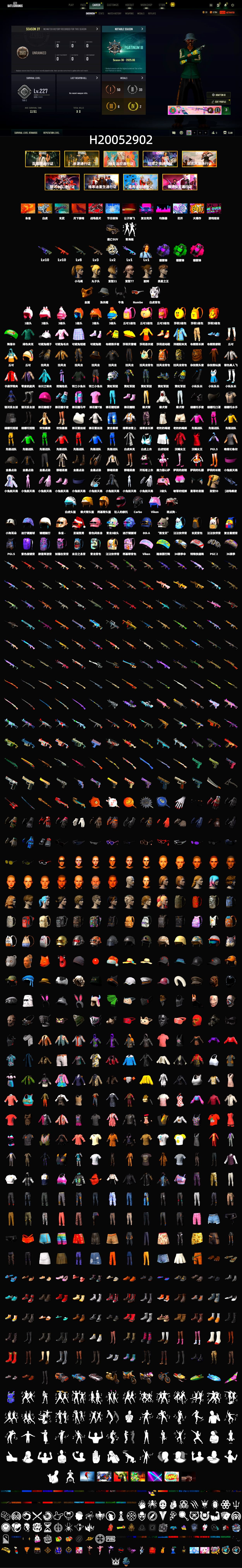 Purple Smoke Grenade, Emerald Smoke Grenade, Magenta Smoke Grenade, PGC 2021 Contingent Chaos Mask, Demon Biker Horns, Harley Quinn's Hair - 2