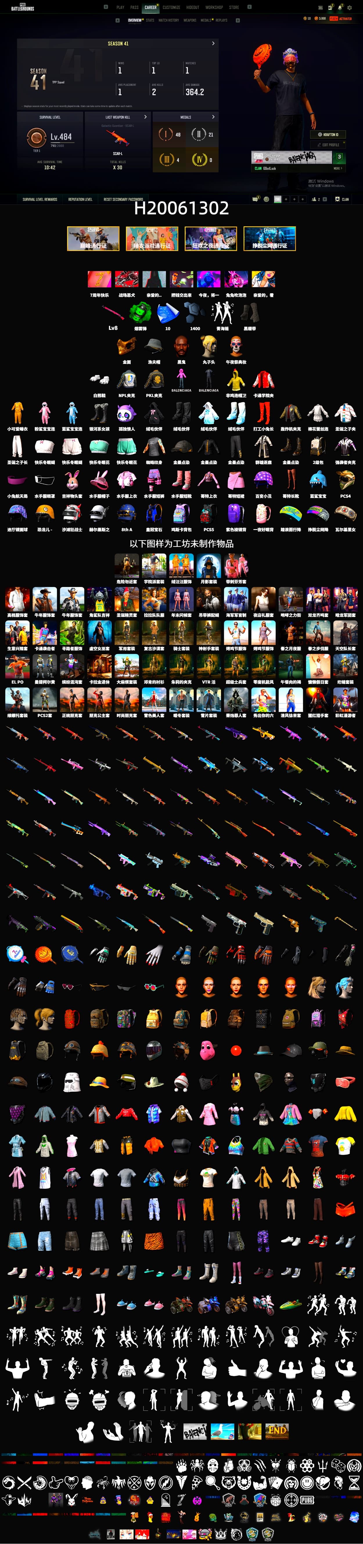 Emerald Smoke Grenade, Duncan's Infiltrator Handwraps, Jonathan Kamau, PGC 2021 Contingent Chaos Mask, Polar Bear Feet - 2