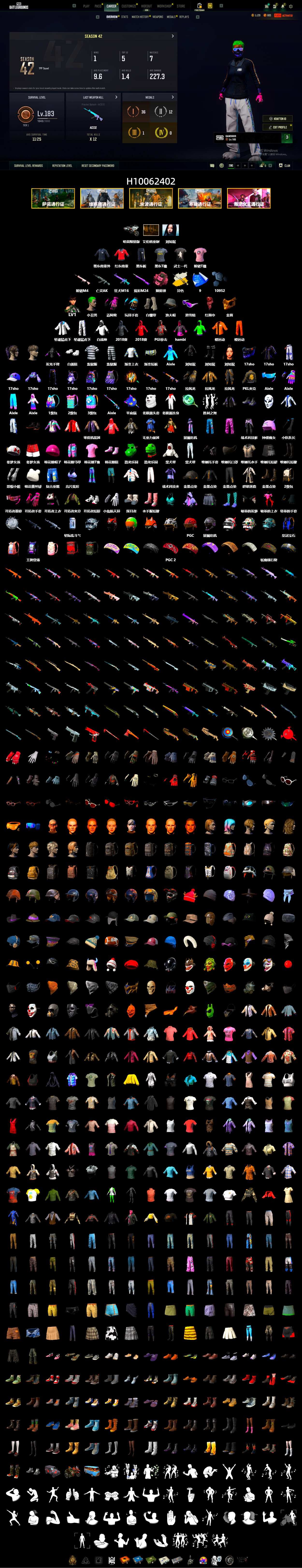 SEA Champ Training T-shirt, PAI 2019 Jacket, DMM T-Shirt, Cosmic Caliber - Kar98k (White Yellow), Cosmic Caliber - Kar98k, Pink Smoke Grenade, Hambinooo's Gloves, Ashek's Gloves, PGI Title Wraps, The Joker's Hair, NeoticaCH's M416, Snow Glasses, PGC 2021 Contingent Chaos Mask, PLAYERUNKNOWN's Bandana, Polar Bear Feet, SkipNhO's SLR, Escapee Jacket, Jailbird T-Shirt, Rash Vest, Aespa - 2