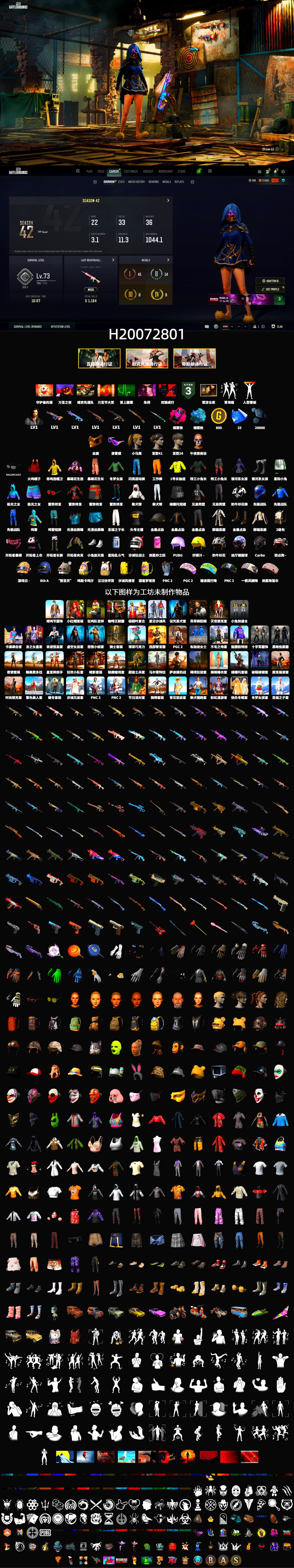 Magenta Smoke Grenade, Blue Magical Mist — M79, Snow Glasses, PGC 2021 Contingent Chaos Mask, Harley Quinn's Hair - 2