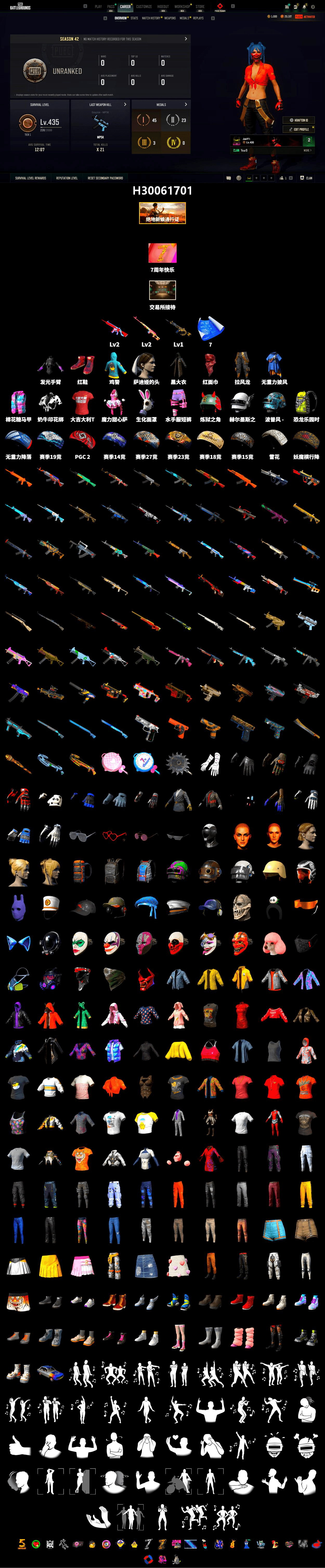 Rest in Pink — Dragunov [2], Hi-top Trainers (Red), PLAYERUNKNOWN's Bandana, Heavy Fur Coat (Black) - 2
