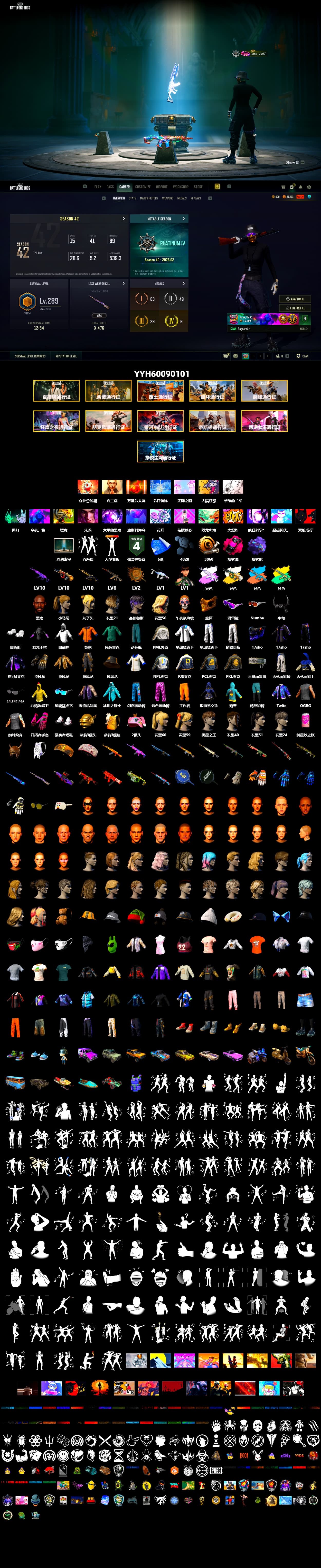 Medusa — Beryl M762 (Gray Purple), Zhu Bajie — M416 (Teal Orange), Magenta Smoke Grenade, Purple Magical Mist — M79, Jonathan Kamau, Snow Glasses, PGC 2021 Contingent Chaos Mask, Demon Biker Horns, Polar Bear Feet, Harley Quinn's Hair - 2
