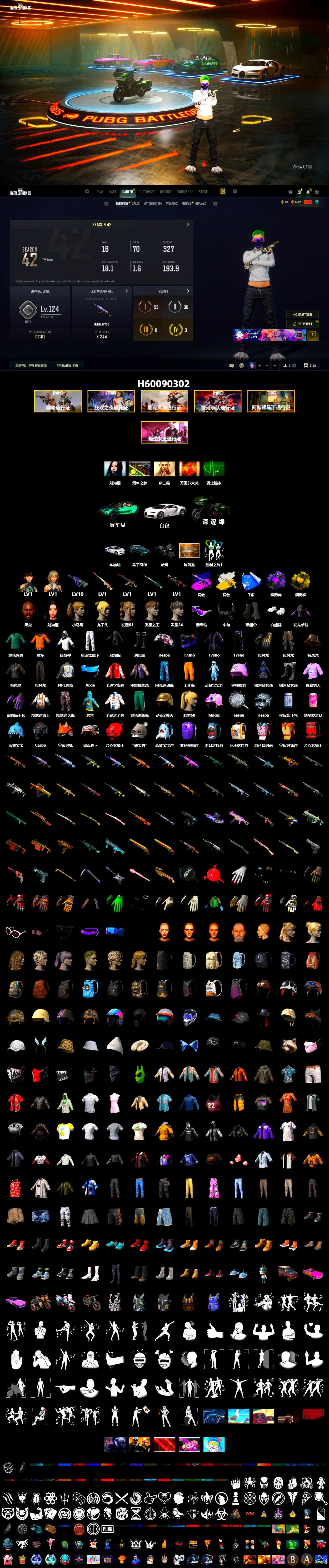 Rest in Pink — Dragunov [1], Demon's Touch - ACE32 (Purple Fuchsia), Cosmic Caliber - Kar98k (White Yellow), Purple Smoke Grenade, Yellow Smoke Grenade, Duncan's Infiltrator Handwraps, «Chiron» Sports Car, «DBX707» SUV, Jonathan Kamau, Snow Glasses, Demon Biker Horns, Aespa, Polar Bear Feet, Harley Quinn's Hair, "CVO™ Road Glide® ST" Motorcycle - 2