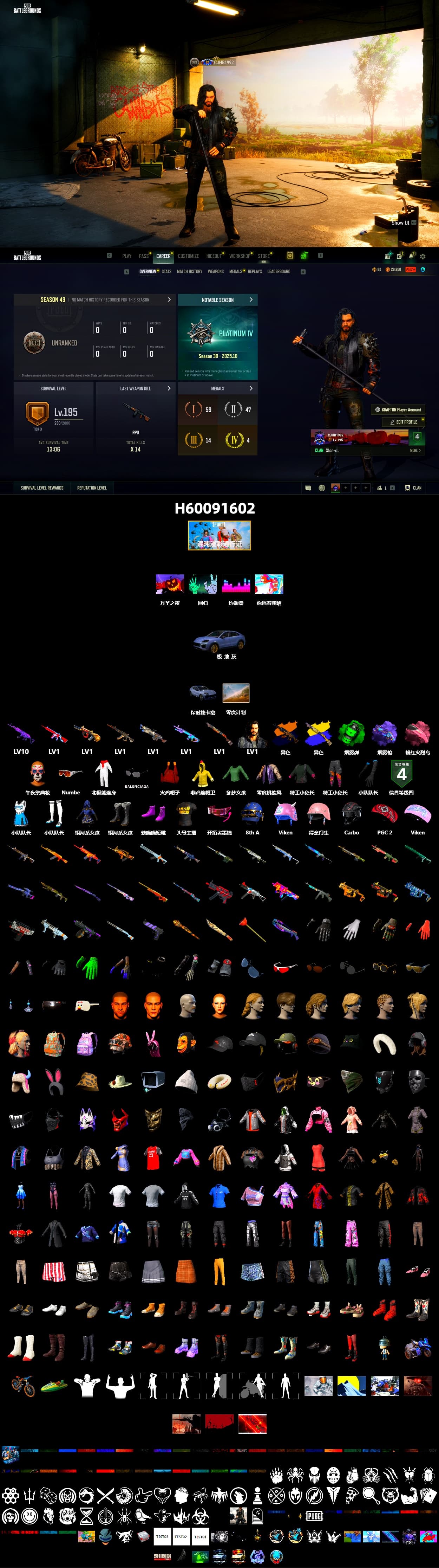 Medusa — Beryl M762 (Gold Charcoal), Emerald Smoke Grenade, Purple Magical Mist — M79, «Cayenne Turbo GT» SUV - 2