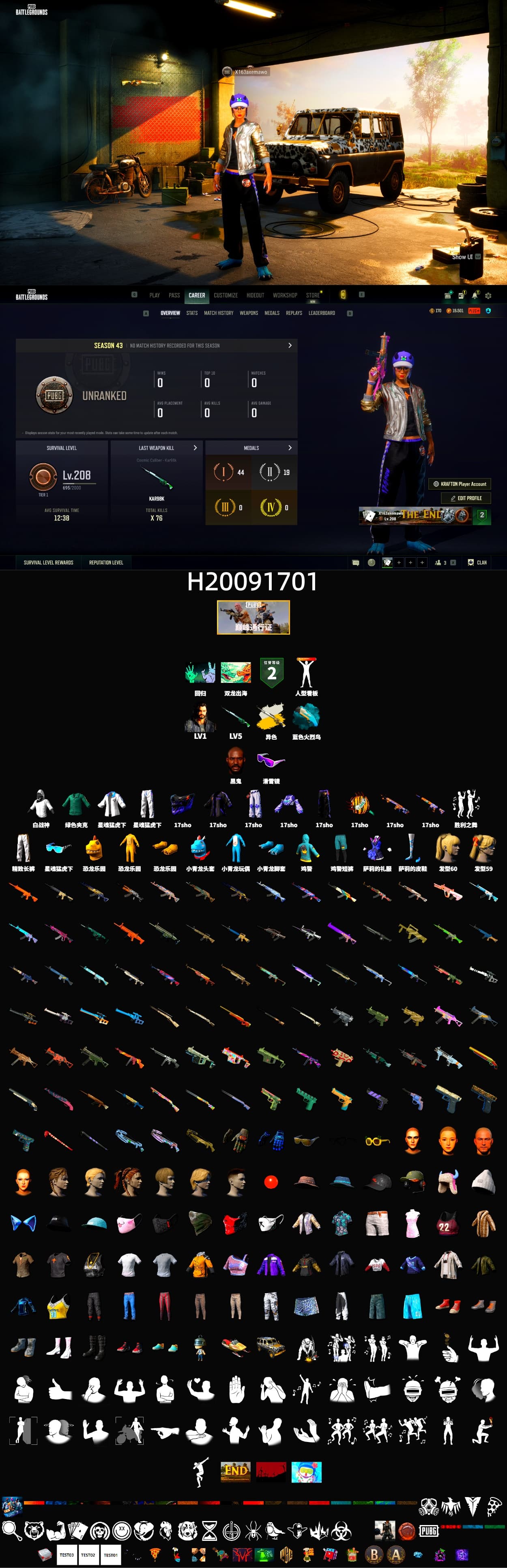 Cosmic Caliber - Kar98k (White Yellow), Jonathan Kamau, Snow Glasses - 2
