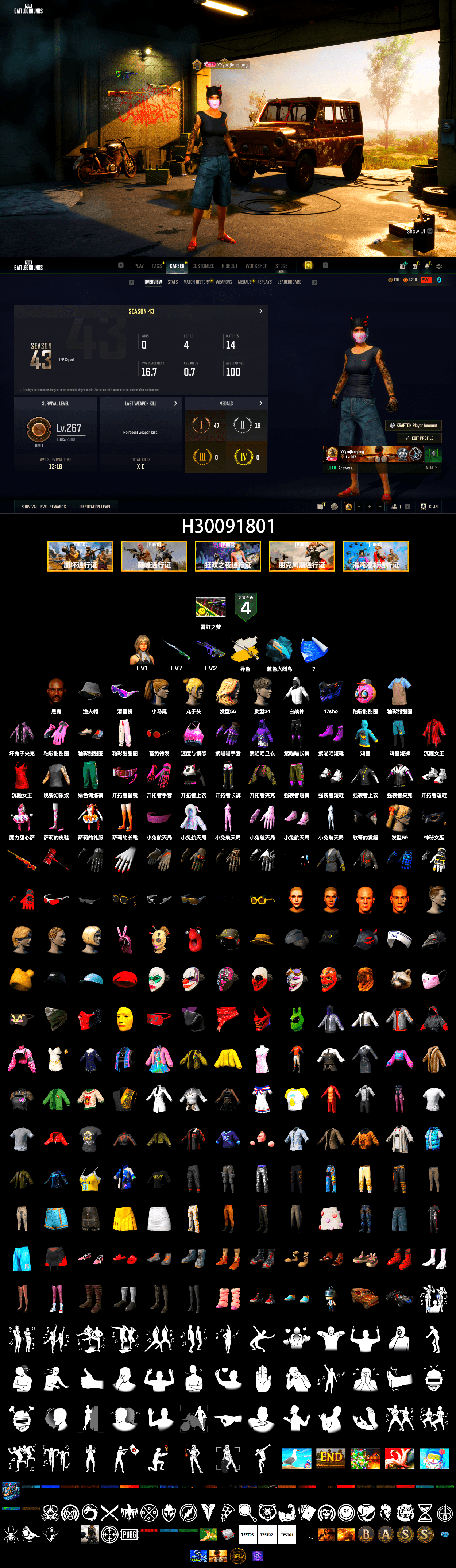 Cosmic Caliber - Kar98k (White Yellow), Jonathan Kamau, Snow Glasses, Harley Quinn's Hair - 2