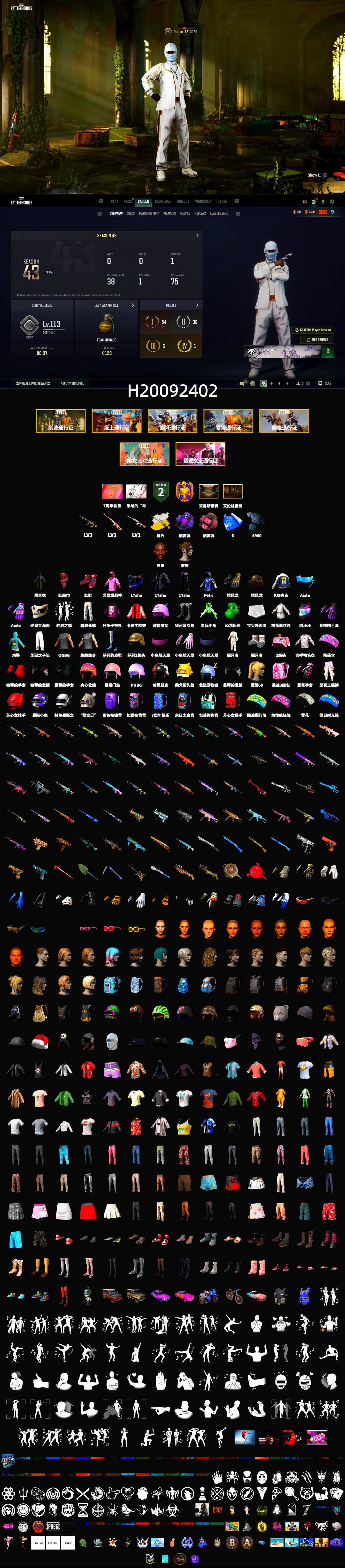 Rest in Pink — Dragunov [1], Cosmic Caliber - Kar98k (White Yellow), Cosmic Caliber - Kar98k, Purple Smoke Grenade, Pink Smoke Grenade, Hi-top Trainers (Red), Jonathan Kamau, PLAYERUNKNOWN's Bandana, Heavy Fur Coat (Black), Rash Beixli Xtra Tough Jacket, Rash Beixli Xtra Tough Jacket - 2