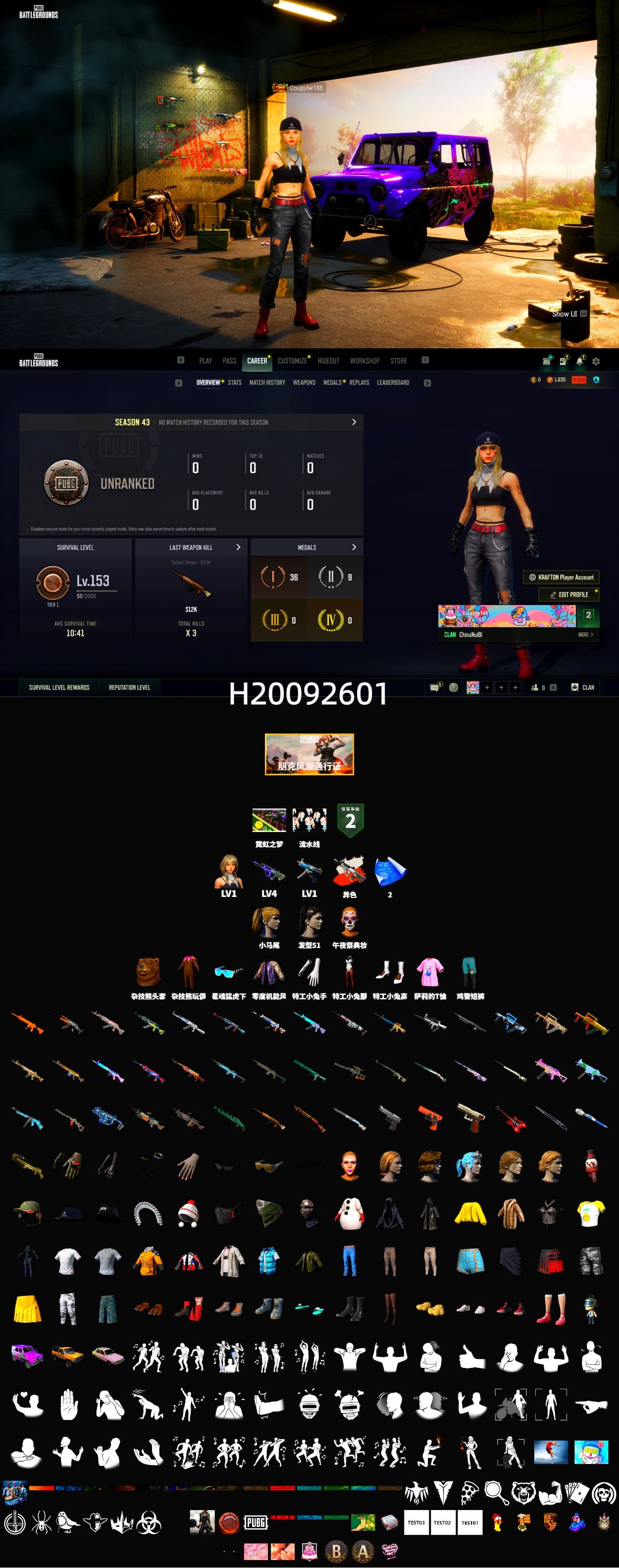 Neon Dream - AUG (White Orange), Harley Quinn's Hair - 2
