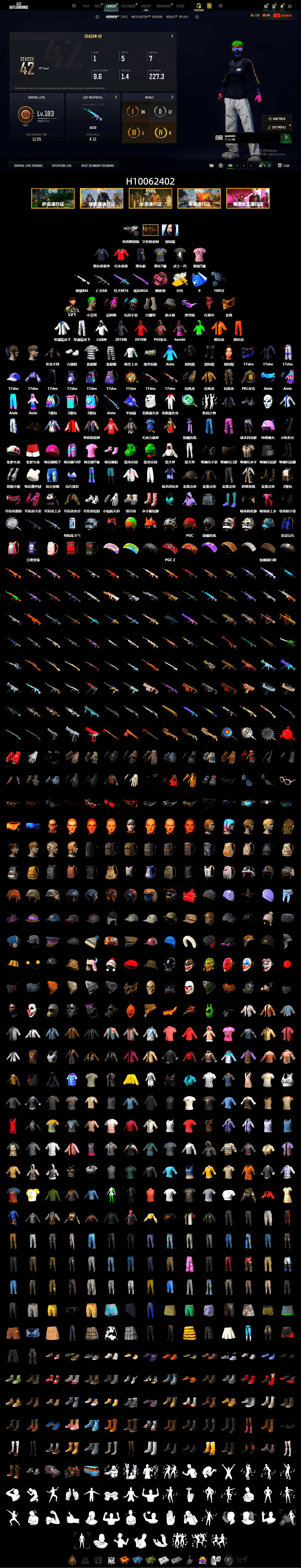 SEA Champ Training T-shirt, PAI 2019 Jacket, DMM T-Shirt, Cosmic Caliber - Kar98k (White Yellow), Cosmic Caliber - Kar98k, Pink Smoke Grenade, Hambinooo's Gloves, Ashek's Gloves, PGI Title Wraps, The Joker's Hair, NeoticaCH's M416, Snow Glasses, PGC 2021 Contingent Chaos Mask, PLAYERUNKNOWN's Bandana, Polar Bear Feet, SkipNhO's SLR, Escapee Jacket, Jailbird T-Shirt, Rash Vest, Aespa - 2