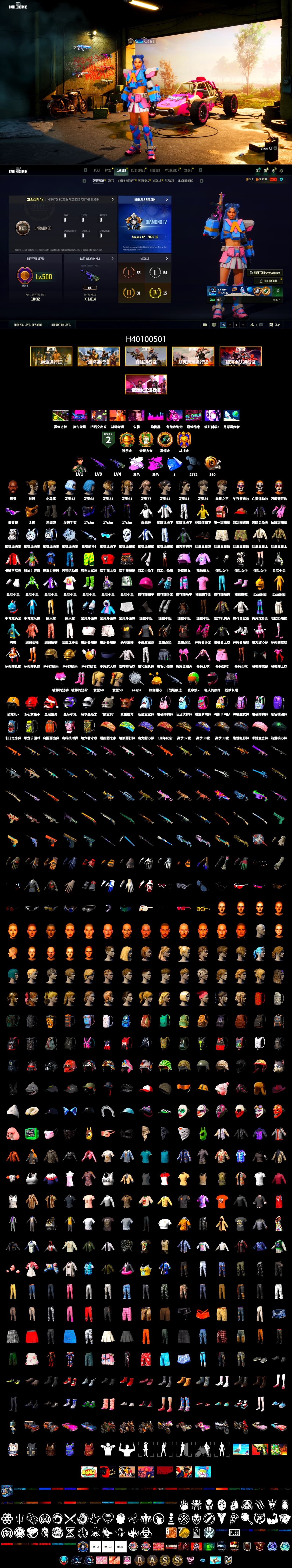 Medusa — Beryl M762 (Gray Purple), Duncan's Infiltrator Handwraps, Jonathan Kamau, Snow Glasses, PGC 2021 Contingent Chaos Mask, Harley Quinn's Hair - 2