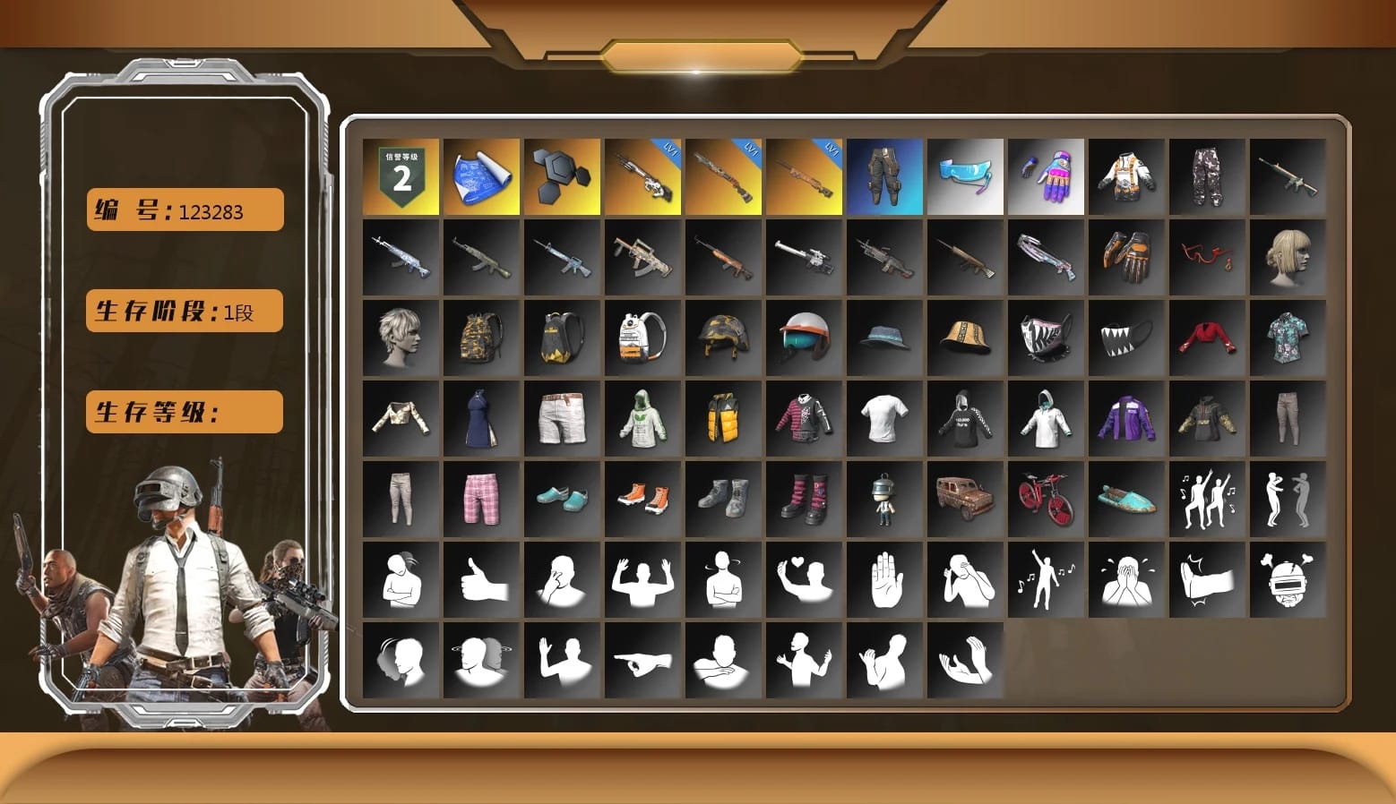 Aixleft's Gaming Streamer Hoodie