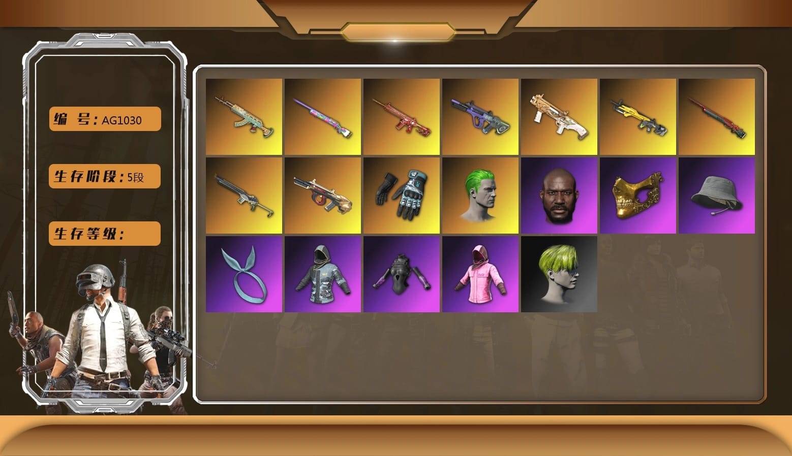 Jonathan Kamau, Demon Biker Horns, Rash Beixli Xtra Tough Jacket, «McLaren GT Standard (Silica White)» Sports Car