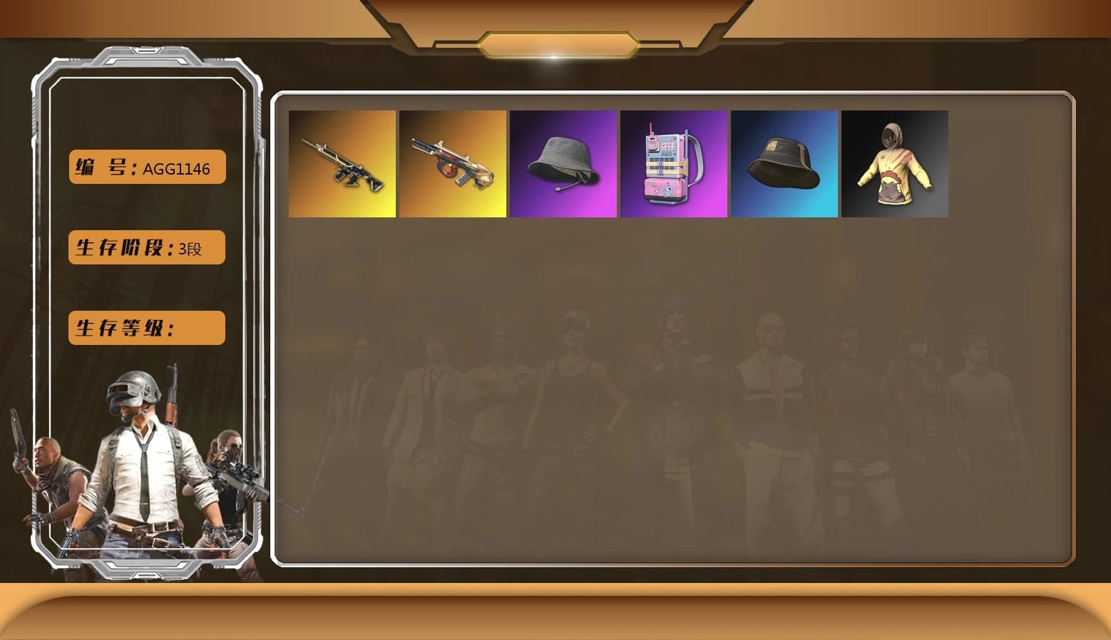 Rash Beixli Xtra Tough Jacket, Headset Bucket Hat, «Panigale V4 S (Ducati Red)» Motorcycle