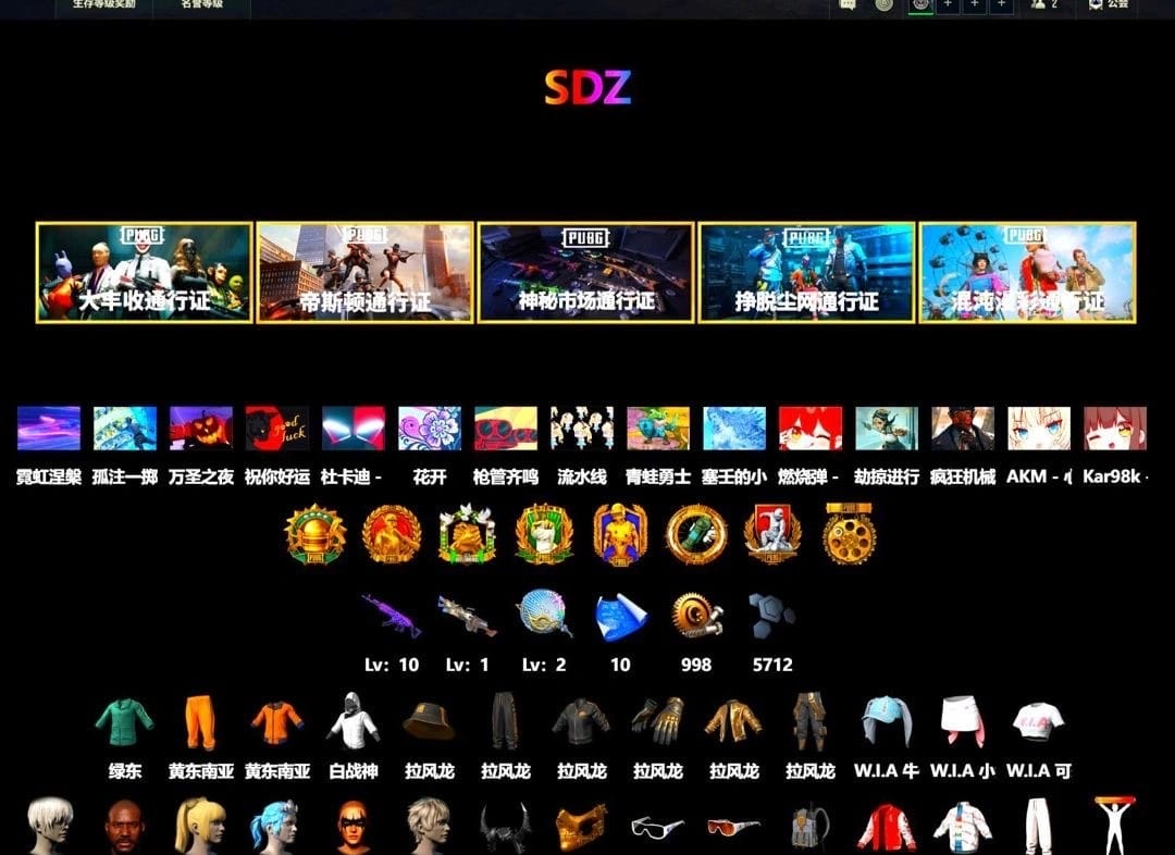 Jonathan Kamau, Training Jacket (Green), Work Jacket