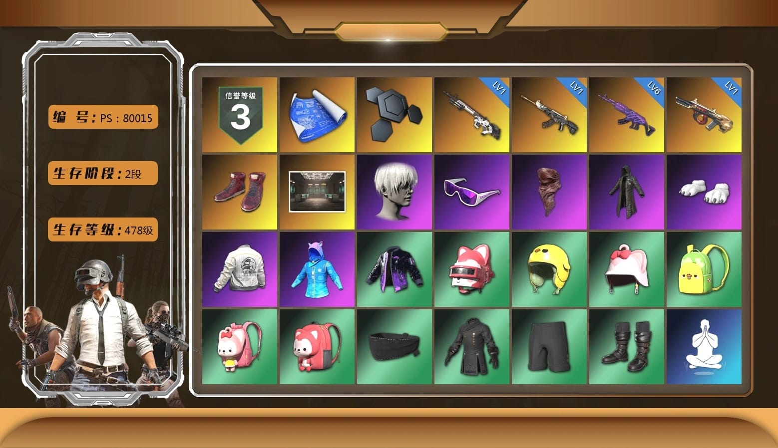Hi-top Trainers (Red), Secret Showroom, 9S's Hairstyle, Snow Glasses, PLAYERUNKNOWN's Bandana, Heavy Fur Coat (Black), Polar Bear Feet, Aixleft's Gaming Streamer Hoodie, Harley Quinn's Hair, PEL 2019 Phase 2 Jacket, Aixleft's Gaming Streamer Hoodie, Sideshow Bear Feet, MET Asia Series Bomber Jacket, Full Autumn — M416, Grizz's Mask, Parachute