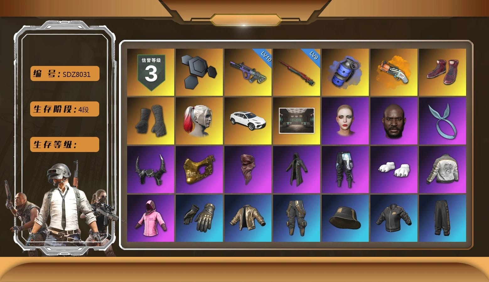 Blue Smoke Grenade, Orange Fog of Fury — M79, Hi-top Trainers (Red), Duncan's Infiltrator Handwraps, Harley Quinn's Hair, Secret Showroom, Jonathan Kamau, Kansas Headband, Demon Biker Horns, PGC 2021 Contingent Chaos Mask, PLAYERUNKNOWN's Bandana, Heavy Fur Coat (Black), Polar Bear Feet, Rash Beixli Xtra Tough Jacket, Rash Beixli Xtra Tough Jacket, Harley Quinn's Makeup, PML 2019 Phase 2 Jacket, Full Autumn — M416, 17SHOU's Beryl M762, Crash Test Handwraps, Headset Bucket Hat, Grizz's Mask, DOUYU T-shirt