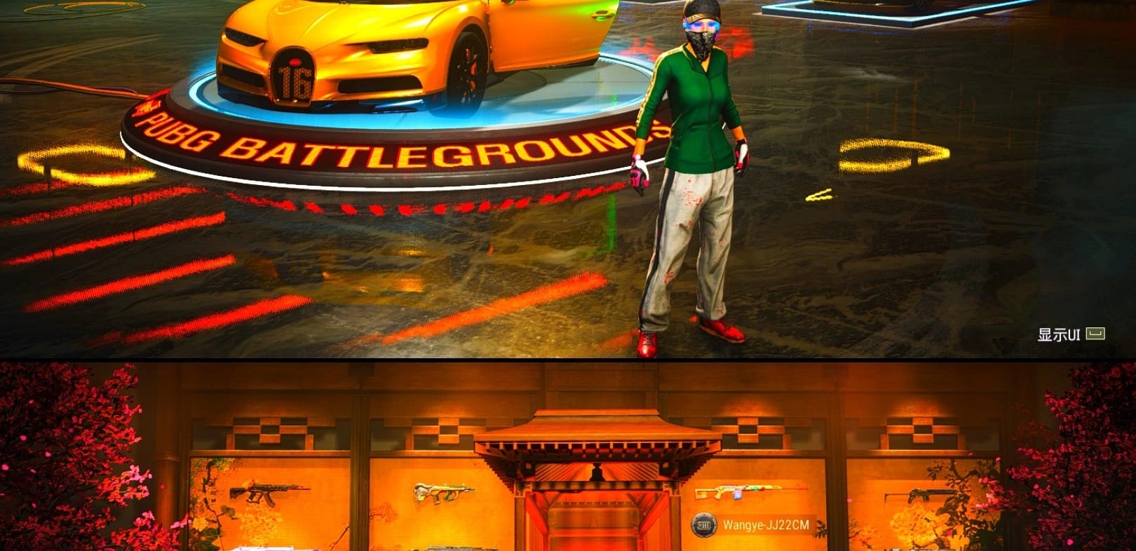 Rest in Pink — Dragunov [1], Purple Smoke Grenade, Magenta Smoke Grenade, Orange Fog of Fury — M79, Hi-top Trainers (Red), Duncan's Infiltrator Handwraps, Harley Quinn's Hair, The Joker's Hair, «V12 Vantage Roadster» Sports Car, «V12 Vantage Roadster (Luxe)» Sports Car, «DBX707» SUV, «Panigale V4 S (Twilight Torque)» Motorcycle, Showroom, Winter Hideout, Secret Showroom, Weapons Shrine, Snow Glasses, 9S's Hairstyle, PGC 2021 Contingent Chaos Mask, Headset Bucket Hat, Demon Biker Horns, The Joker's Hair, PLAYERUNKNOWN's Bandana, Heavy Fur Coat (Black), WackyJacky101's Jacket, Work Jacket, Polar Bear Feet, Aixleft's Gaming Streamer Hoodie, Rash Beixli Xtra Tough Jacket, Harley Quinn's Hair, Bunny Academy Sailor Gloves, Rash Beixli Xtra Tough Jacket, Harley Quinn's Makeup, PEL 2019 Phase 2 Jacket, Parachute, PJS 2019 Phase 2 Jacket, PCL 2019 Phase 2 Jacket, PKL 2019 Phase 2 Jacket, Aixleft's Gaming Streamer Hoodie, Sideshow Bear Feet, XiongDi Hoodie, Jijing's Shorts, StreamerOne, Winner Winner Chicken Dinner T-Shirt (Red), Full Autumn — M416, Shark Bite - Kar98k, Grizz's Mask, MET Asia Series Bomber Jacket, HUYA T-shirt, DOUYU T-shirt, «DBX707» SUV