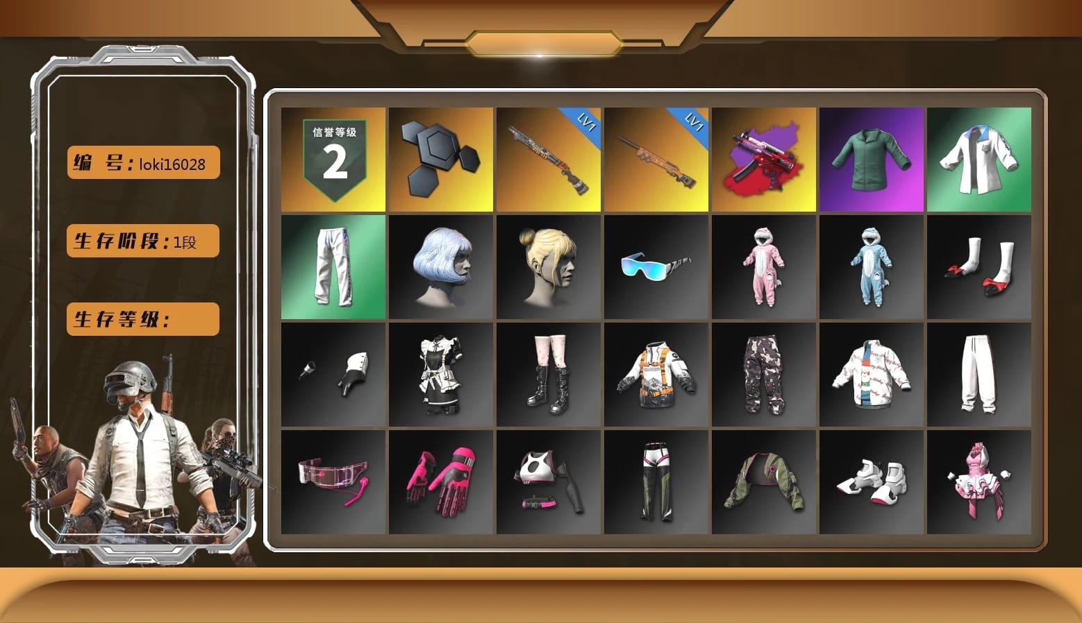 Winter Eclipse — MP5K, Bunny Academy Sailor Gloves, XingHun's Tiger Strike Jacket, XingHun's Tiger Strike Pants, XingHun's Tiger Strike Snow Glasses, Grizz's Mask