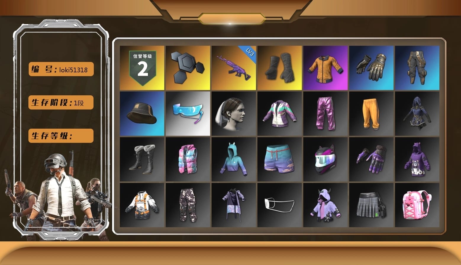 Duncan's Infiltrator Handwraps, Work Jacket, Bunny Academy Sailor Gloves, Aixleft's Gaming Streamer Hoodie
