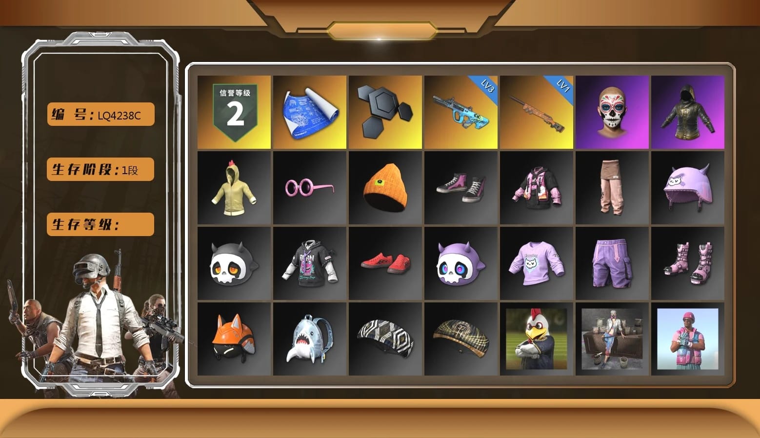 Grizz's Mask, Parachute