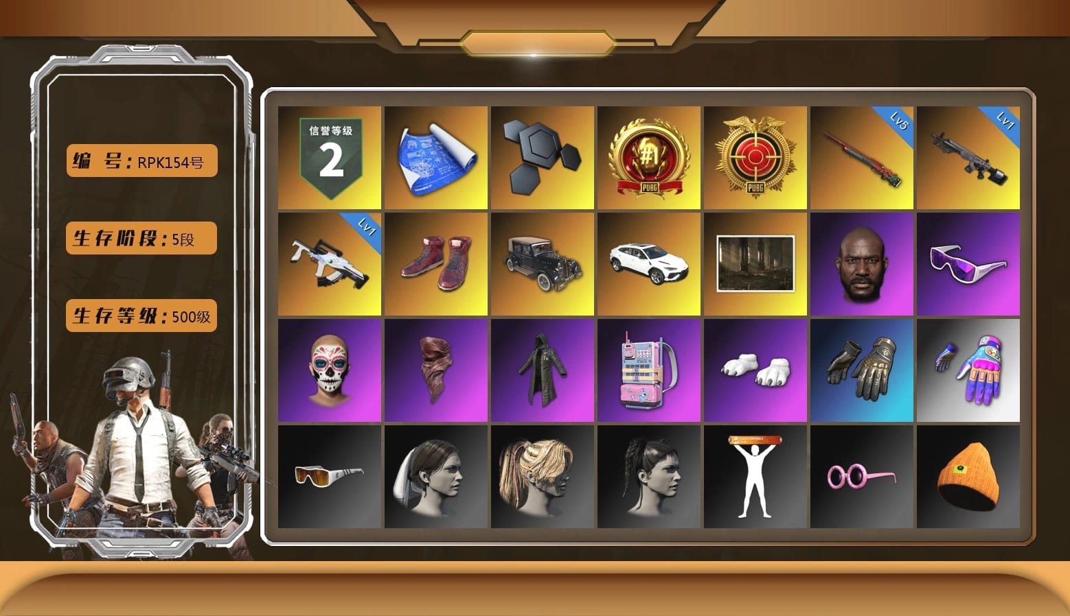 Hi-top Trainers (Red), Jonathan Kamau, Snow Glasses, PLAYERUNKNOWN's Bandana, Heavy Fur Coat (Black), Polar Bear Feet, Bunny Academy Sailor Gloves, Nostalgia, Aixleft's Gaming Streamer Hoodie, Full Autumn — M416, Grizz's Mask