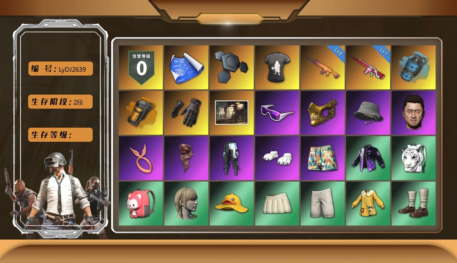 DMM T-Shirt, Azure Smoke Grenade, Orange Smoke Grenade, spajKK's Gloves, Snow Glasses, PGC 2021 Contingent Chaos Mask, Headset Bucket Hat, PLAYERUNKNOWN's Bandana, Polar Bear Feet, Harley Quinn's Hair, Bunny Academy Sailor Gloves, Rash Beixli Xtra Tough Jacket, Desolate Warehouse, Sideshow Bear Feet, StreamerOne, Winner Winner Chicken Dinner T-Shirt (Red), Full Autumn — M416, PGI.S Colorshift — Beryl M762, Bengal Blade - SCAR-L, Crash Test Handwraps, Luzu's Beanie, Grizz's Mask, PAI 2019 Mask, MET Asia Series Bomber Jacket, 2018 PUBG ALL-STAR T-shirt (Korean), DOUYU T-shirt, «McLaren GT Standard (Silica White)» Sports Car