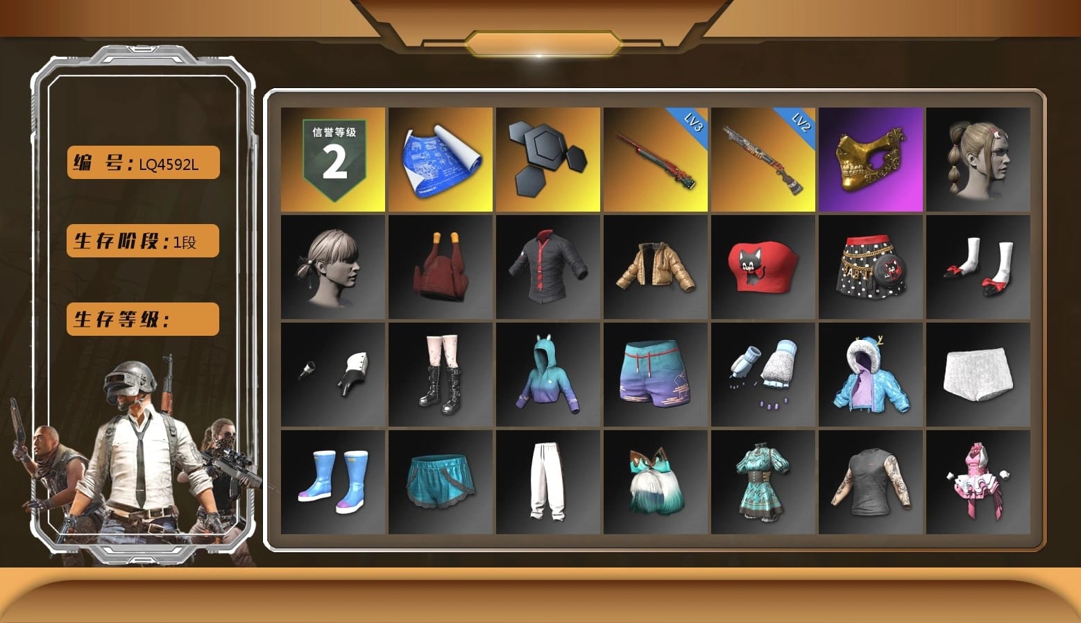 PGC 2021 Contingent Chaos Mask, Grizz's Mask