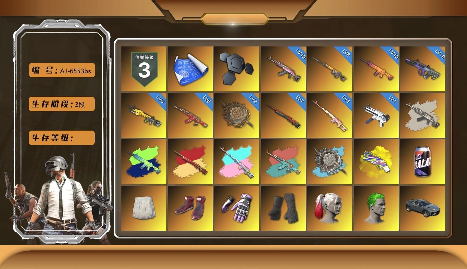 Rest in Pink — Dragunov [1], Yellow Fog of Fury — M79, School Skirt, Hi-top Trainers (Red), Heybox Gloves, Duncan's Infiltrator Handwraps, Harley Quinn's Hair, The Joker's Hair, «Panigale V4 S (Pitch Black)» Motorcycle, Jonathan Kamau, 9S's Hairstyle, Snow Glasses, PGC 2021 Contingent Chaos Mask, Demon Biker Horns, Kansas Headband, La Catrina Makeup, The Joker's Hair, PLAYERUNKNOWN's Bandana, Heavy Fur Coat (Black), Polar Bear Feet, Rash Beixli Xtra Tough Jacket, Harley Quinn's Hair, Rash Beixli Xtra Tough Jacket, Desolate Warehouse, Nostalgia, Harley Quinn's Makeup, NPL 2019 Phase 2 Jacket, PJS 2019 Phase 2 Jacket, PKL 2019 Phase 2 Jacket, Sideshow Bear Feet, XiongDi Hoodie, StreamerOne, Diva Glasses (White), HUYA T-shirt