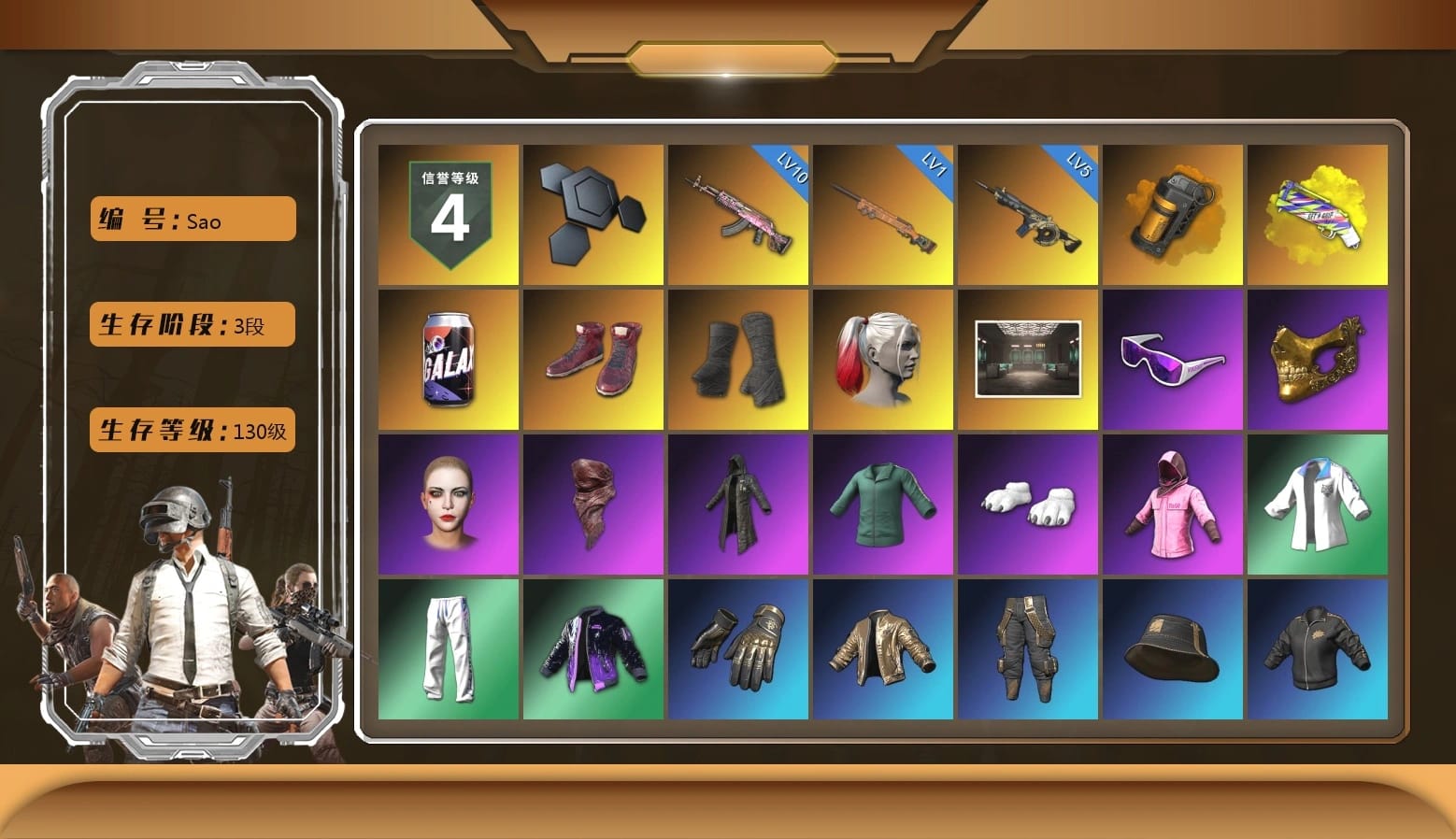 Orange Smoke Grenade, Yellow Fog of Fury — M79, Hi-top Trainers (Red), Duncan's Infiltrator Handwraps, Harley Quinn's Hair, Snow Glasses, PGC 2021 Contingent Chaos Mask, PLAYERUNKNOWN's Bandana, Heavy Fur Coat (Black), Polar Bear Feet, Rash Beixli Xtra Tough Jacket, Harley Quinn's Hair, Rash Beixli Xtra Tough Jacket, Harley Quinn's Makeup, XingHun's Tiger Strike Jacket, XingHun's Tiger Strike Pants, Sideshow Bear Feet, StreamerOne, Forever's S1897, Blue Thunder Gloves