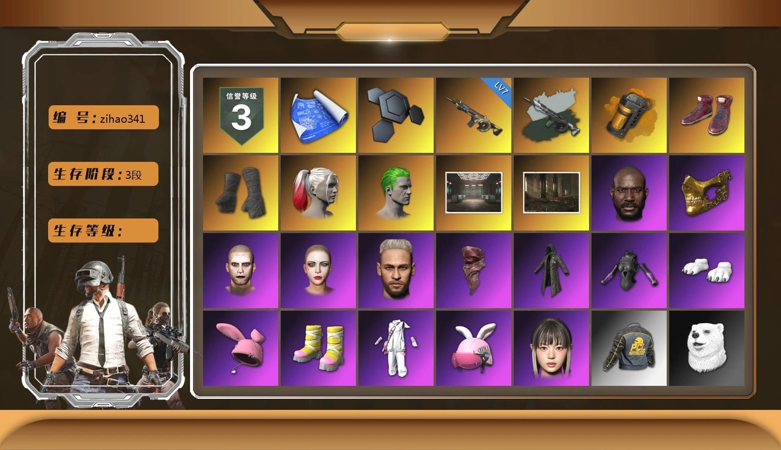 Time Keeper - M416 (Gray Green), Orange Smoke Grenade, Hi-top Trainers (Red), Duncan's Infiltrator Handwraps, Harley Quinn's Hair, The Joker's Hair, Secret Showroom, Jonathan Kamau, PGC 2021 Contingent Chaos Mask, The Joker's Hair, PLAYERUNKNOWN's Bandana, Heavy Fur Coat (Black), Polar Bear Feet, Harley Quinn's Hair, Hairstyle PGI.S, Bunny Academy Sailor Gloves, Rash Beixli Xtra Tough Jacket, Nostalgia, Harley Quinn's Makeup, PCL 2019 Phase 2 Jacket, StreamerOne, Full Autumn — M416, Shark Bite - Kar98k, Diva Glasses (White), Grizz's Mask, «DBX707» SUV, Parachute