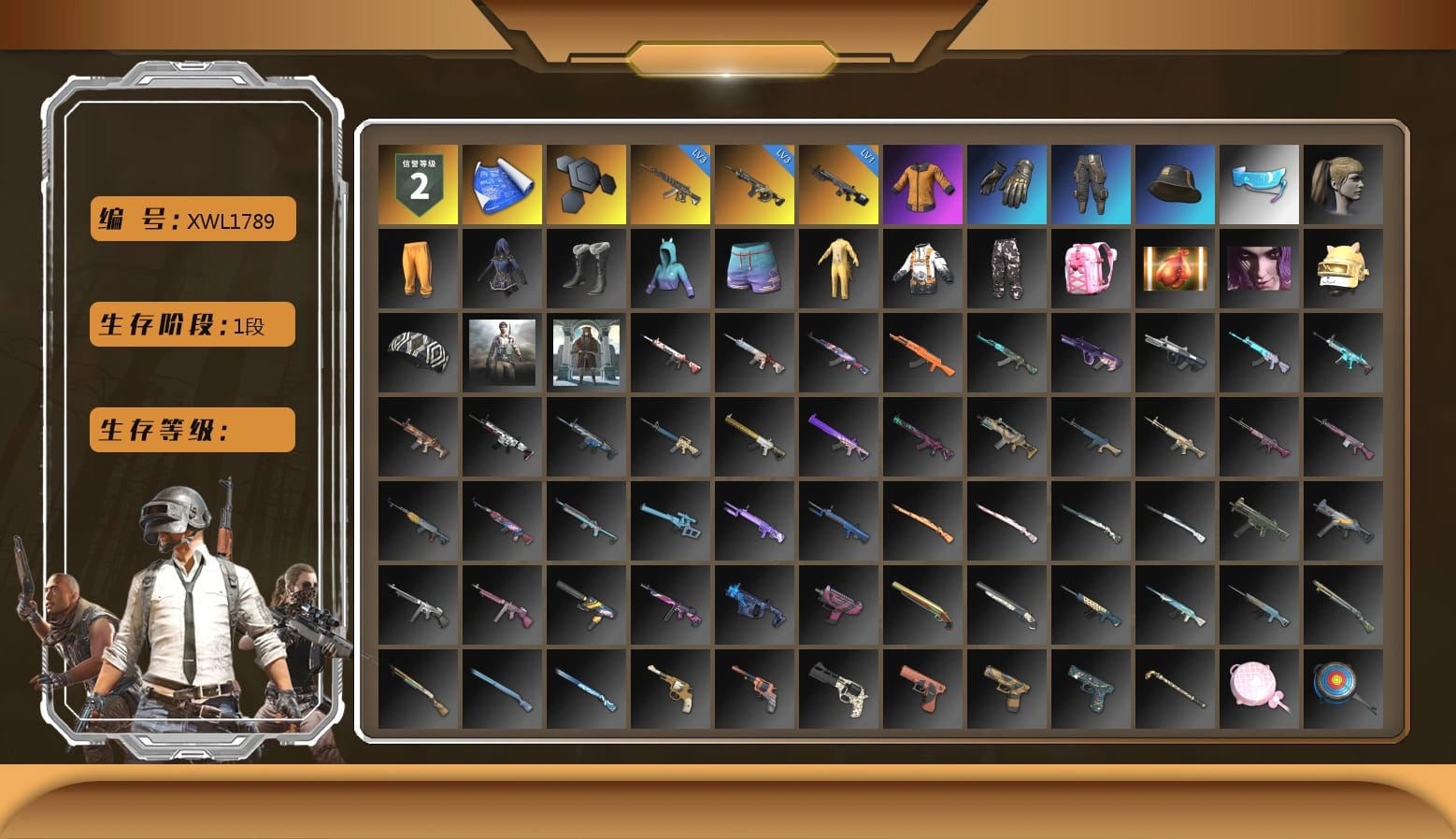 Harley Quinn's Hair, Full Autumn — M416