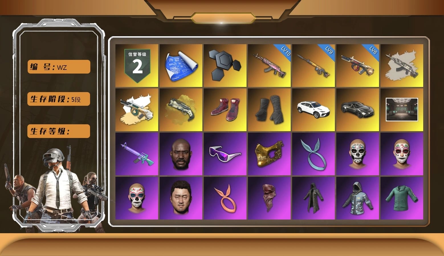 Ivory Fog of Fury — M79, Hi-top Trainers (Red), Duncan's Infiltrator Handwraps, «V12 Vantage Roadster» Sports Car, Jonathan Kamau, Snow Glasses, PGC 2021 Contingent Chaos Mask, Kansas Headband, PLAYERUNKNOWN's Bandana, Heavy Fur Coat (Black), Bright Moon Maru Pants, Polar Bear Feet, Rash Beixli Xtra Tough Jacket, Harley Quinn's Hair, Rash Beixli Xtra Tough Jacket, MadDog — M16A4, XingHun's Tiger Strike Jacket, Exquisite Pants, XiongDi Hoodie, StreamerOne, GPT 2025 Four Angry Men Jacket, Full Autumn — M416, Serpent's Kiss - AKM, Crimson Snowflake - QBZ, Crash Test Handwraps, 2018 PUBG ALL-STAR T-shirt (Korean), Esports IGL Shirt, «DBX707» SUV