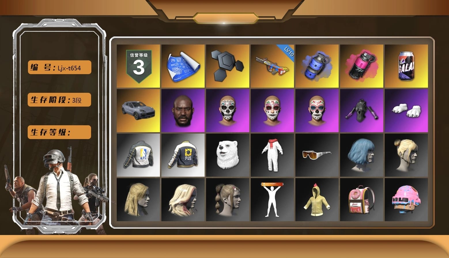 Blue Smoke Grenade, Magenta Smoke Grenade, «Cayenne Turbo GT» SUV, Jonathan Kamau, Polar Bear Feet, NPL 2019 Phase 2 Jacket, PJS 2019 Phase 2 Jacket