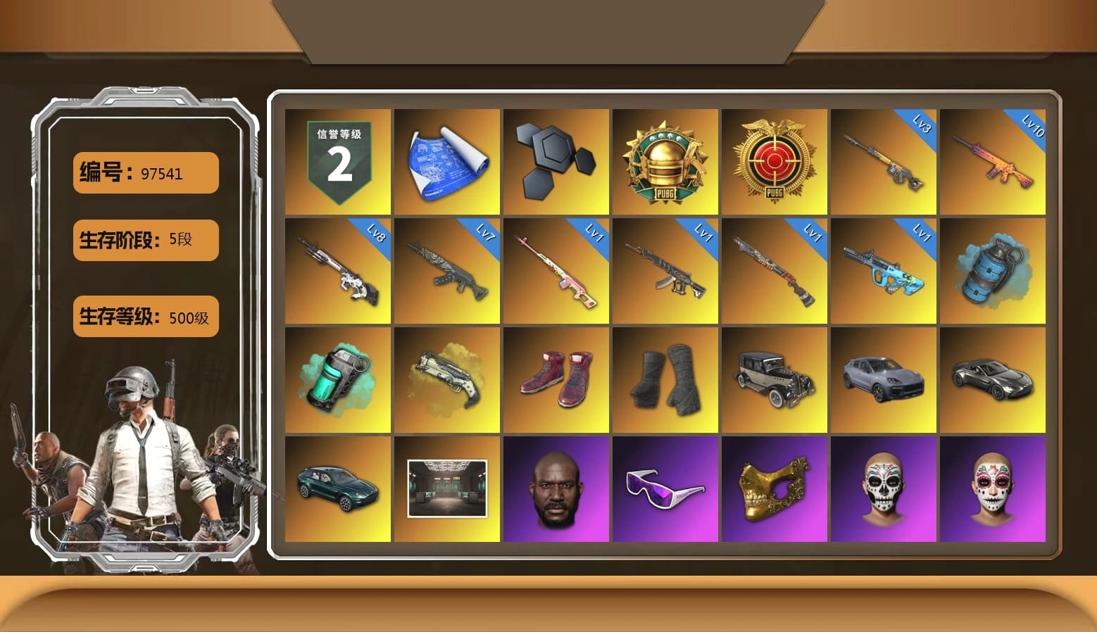 Rest in Pink — Dragunov [1], Azure Smoke Grenade, Teal Smoke Grenade, Ivory Fog of Fury — M79, Hi-top Trainers (Red), Duncan's Infiltrator Handwraps, «Cayenne Turbo GT» SUV, «V12 Vantage Roadster» Sports Car, «DBX707» SUV, Jonathan Kamau, Snow Glasses, PGC 2021 Contingent Chaos Mask, PLAYERUNKNOWN's Bandana, Heavy Fur Coat (Black), Polar Bear Feet, Rash Beixli Xtra Tough Jacket, Harley Quinn's Hair, Rash Beixli Xtra Tough Jacket, PEL 2019 Phase 2 Jacket, NPL 2019 Phase 2 Jacket, PJS 2019 Phase 2 Jacket, «DBX707» SUV, XiongDi Hoodie, StreamerOne, «Panigale V4 S (Ducati Red)» Motorcycle, HUYA T-shirt, Sideshow Bear Feet