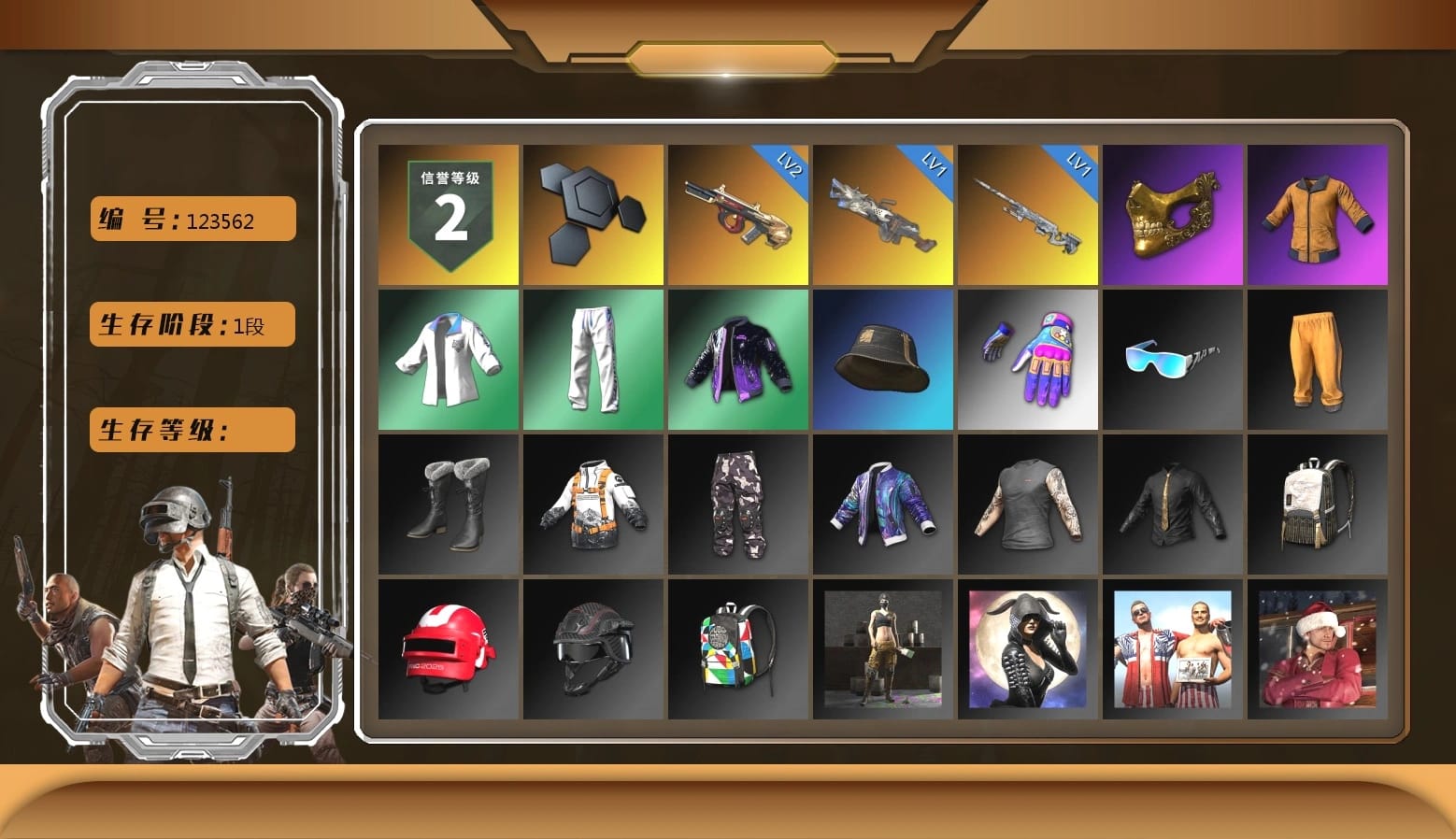 PGC 2021 Contingent Chaos Mask, XingHun's Tiger Strike Jacket, XingHun's Tiger Strike Pants, Full Autumn — M416