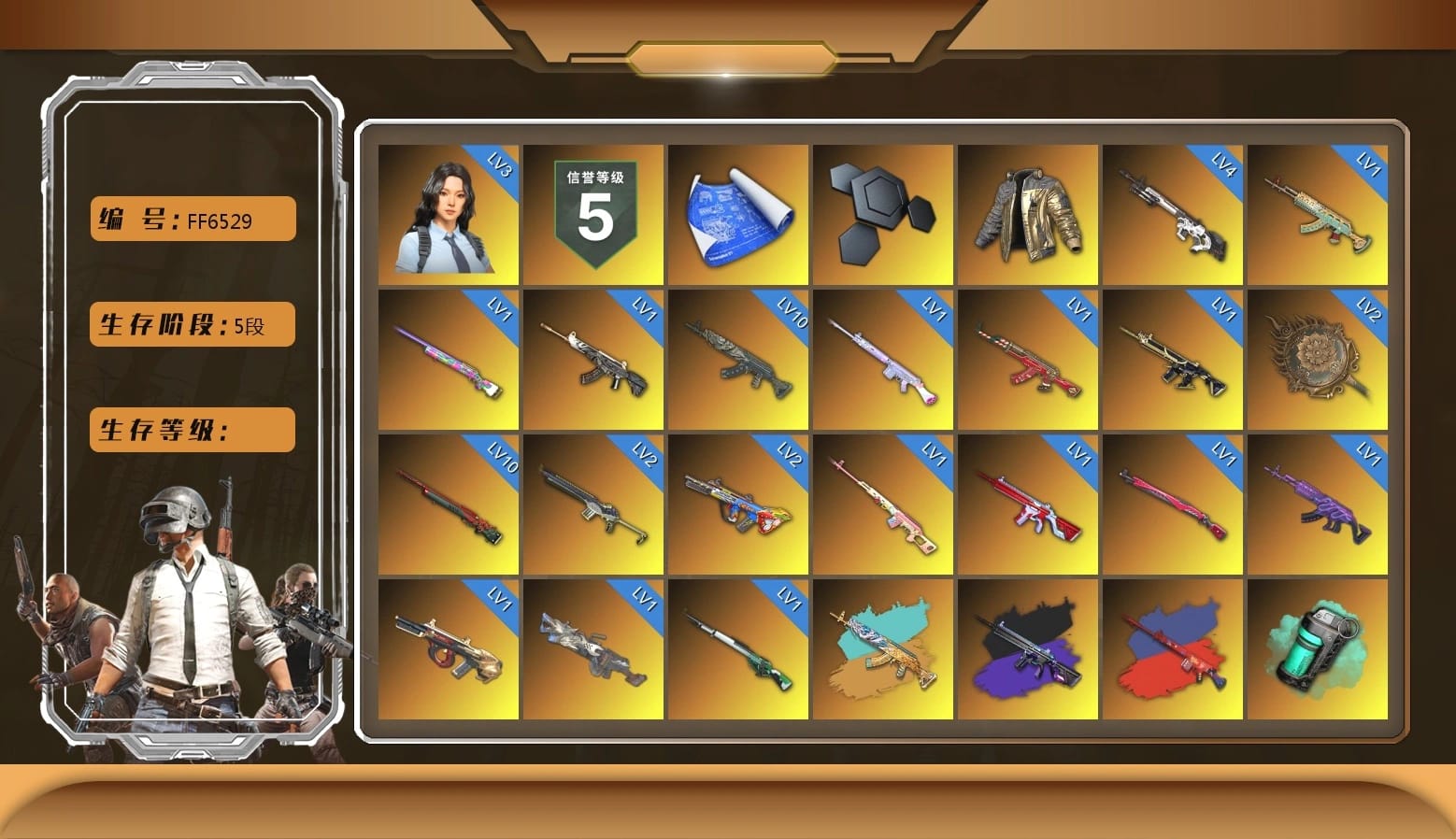 Rest in Pink — Dragunov [1], Douyu Biker Jacket, Teal Smoke Grenade, Magenta Smoke Grenade, Yellow Fog of Fury — M79, Hi-top Trainers (Red), Duncan's Infiltrator Handwraps, «Countach LPI 800-4» Sports Car, «Panigale V4 S (Renegade Rose)» Motorcycle, PUBG x NewJeans Stage, Jonathan Kamau, 9S's Hairstyle, PGC 2021 Contingent Chaos Mask, PLAYERUNKNOWN's Bandana, Heavy Fur Coat (Black), Polar Bear Feet, aespa Stage, Harley Quinn's Hair, PEL 2019 Phase 2 Jacket, PUBG X NEWJEANS DANIELLE SET, NPL 2019 Phase 2 Jacket, PJS 2019 Phase 2 Jacket, PKL 2019 Phase 2 Jacket, Sideshow Bear Feet, XiongDi Hoodie, aespa KARINA, HUYA T-shirt