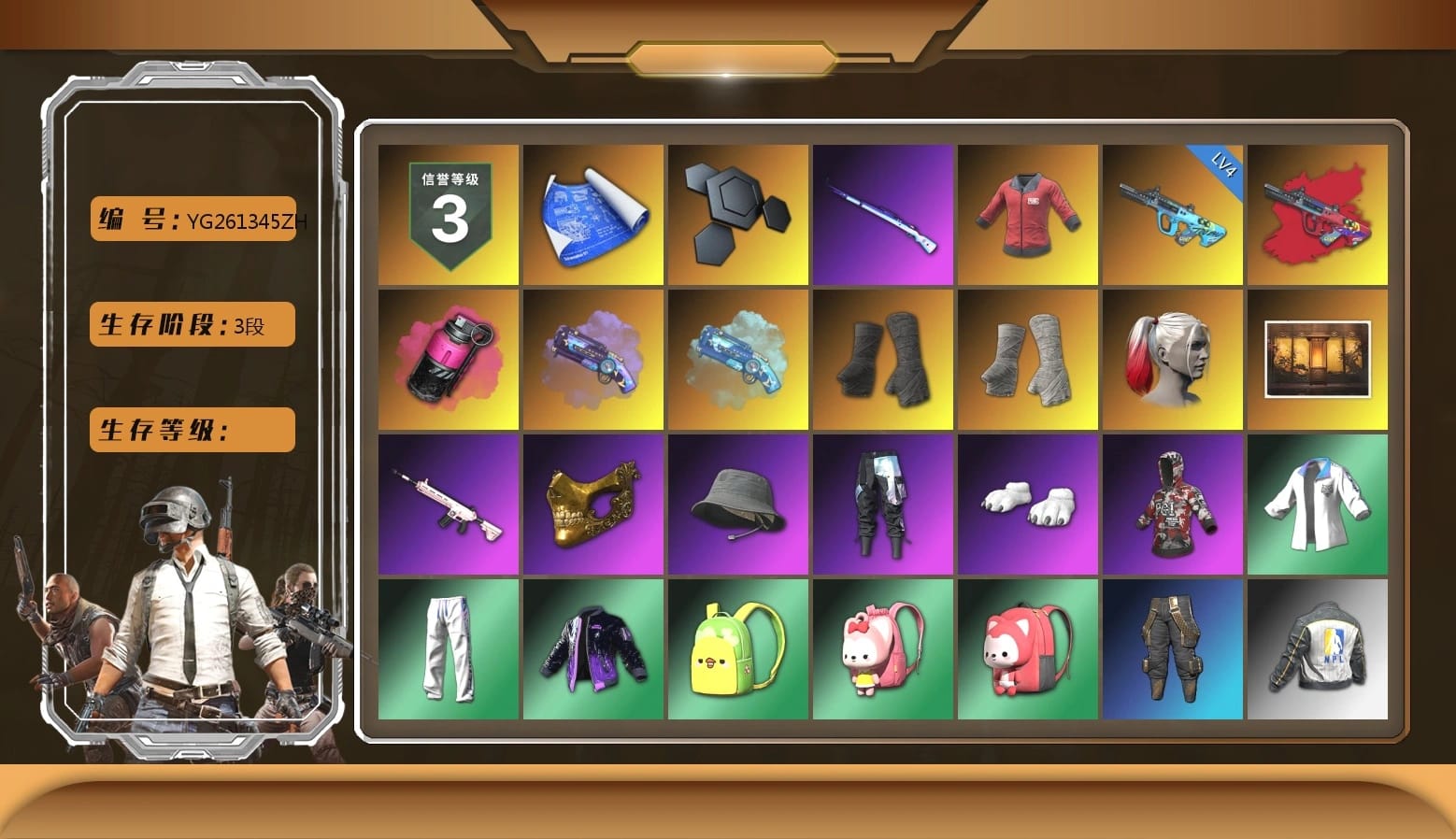 PAI 2019 Jacket, G-DRAGON — AUG (Red), Magenta Smoke Grenade, Purple Magical Mist — M79, Blue Magical Mist — M79, Duncan's Infiltrator Handwraps, PGI Title Wraps, Harley Quinn's Hair, Weapons Shrine, NeoticaCH's M416, Lumi's Kar98k, PGC 2021 Contingent Chaos Mask, Headset Bucket Hat, Polar Bear Feet, Harley Quinn's Hair, Bunny Academy Sailor Gloves, PGI Ringside Hoodie, XingHun's Tiger Strike Jacket, XingHun's Tiger Strike Pants, NPL 2019 Phase 2 Jacket, Sideshow Bear Feet, Exquisite Pants, XingHun's Tiger Strike Snow Glasses, XiongDi Hoodie, StreamerOne, Full Autumn — M416, PGI.S Colorshift — Beryl M762, Bengal Blade - SCAR-L, SPYGEA's M24, Tactical Gloves, Grizz's Mask, PAI 2019 Mask, shroud's Cloth Mask, MET Asia Series Bomber Jacket, PGI T-Shirt, 2018 PUBG ALL-STAR T-shirt (Korean), JiBaoBa, DOUYU T-shirt, Esports IGL Shirt, Esports Chicken Dinner Shirt, Zerator's Pleated Skirt, Parachute