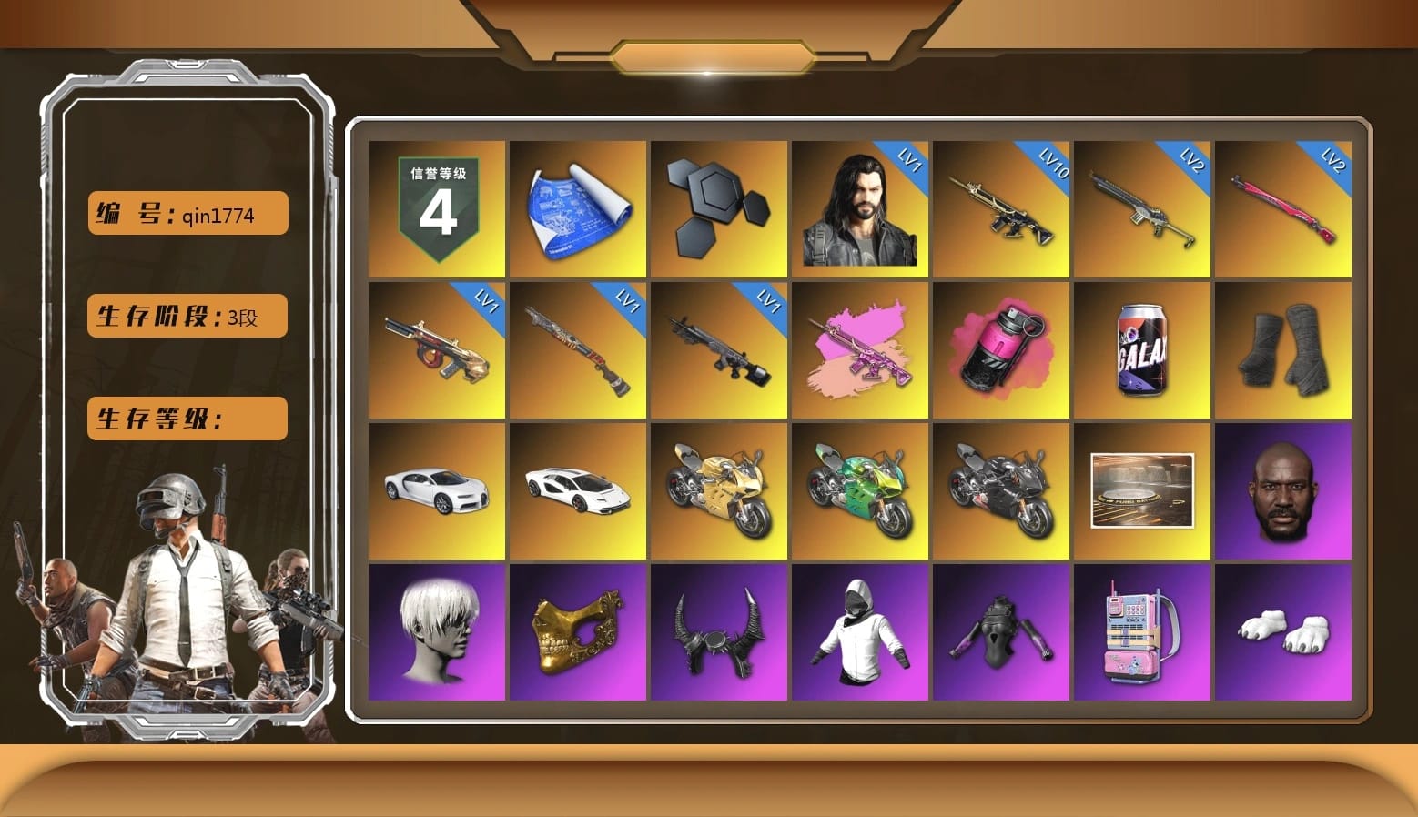 Magenta Smoke Grenade, Duncan's Infiltrator Handwraps, «Chiron» Sports Car, «Countach LPI 800-4» Sports Car, «Panigale V4 S (Gold Rush)» Motorcycle, «Panigale V4 S (Jaded)» Motorcycle, «Panigale V4 S (Pitch Black)» Motorcycle, Showroom, Jonathan Kamau, 9S's Hairstyle, PGC 2021 Contingent Chaos Mask, Demon Biker Horns, Polar Bear Feet, Harley Quinn's Hair, PEL 2019 Phase 2 Jacket, XingHun's Tiger Strike Jacket, XingHun's Tiger Strike Pants, PKL 2019 Phase 2 Jacket, Sideshow Bear Feet, XiongDi Hoodie, StreamerOne