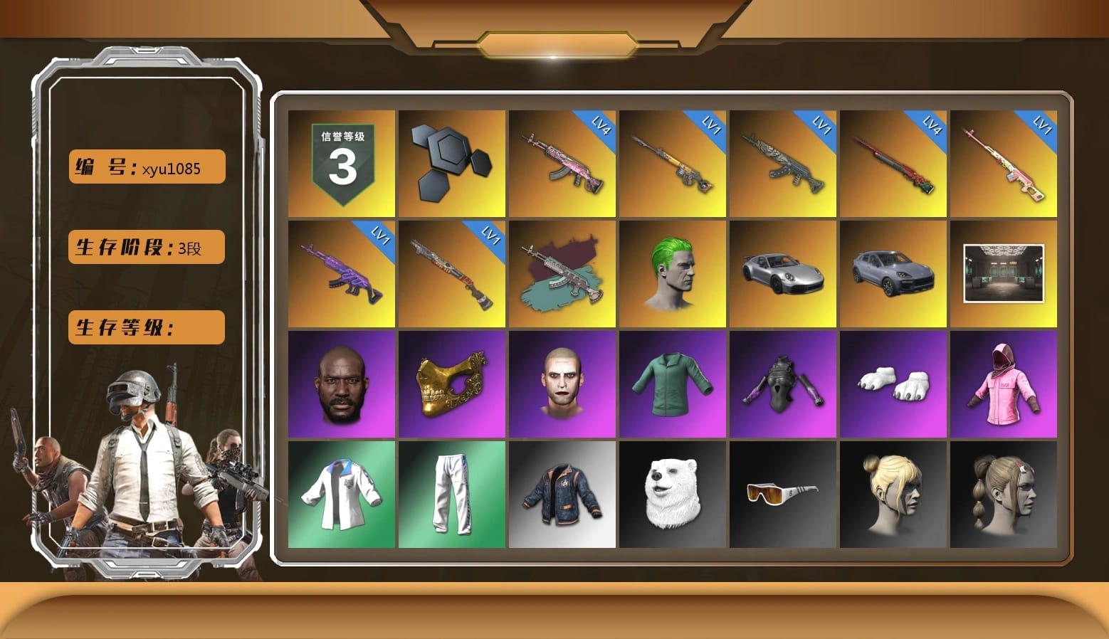 Rest in Pink — Dragunov [1], Darkest Depths — Beryl M762, The Joker's Hair, «911 Carrera GTS» Sports Car, «Cayenne Turbo GT» SUV, Jonathan Kamau, PGC 2021 Contingent Chaos Mask, The Joker's Hair, Polar Bear Feet, Rash Beixli Xtra Tough Jacket, Rash Beixli Xtra Tough Jacket, XingHun's Tiger Strike Jacket, XingHun's Tiger Strike Pants, Sideshow Bear Feet, StreamerOne