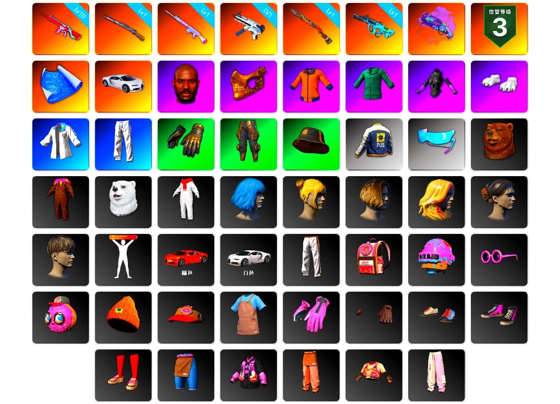 Purple Magical Mist — M79, «Chiron» Sports Car, Jonathan Kamau, PGC 2021 Contingent Chaos Mask, Polar Bear Feet, XingHun's Tiger Strike Jacket, XingHun's Tiger Strike Pants, PJS 2019 Phase 2 Jacket, Exquisite Pants, GPT 2025 Four Angry Men Jacket, Blue Thunder Gloves, Sideshow Bear Feet