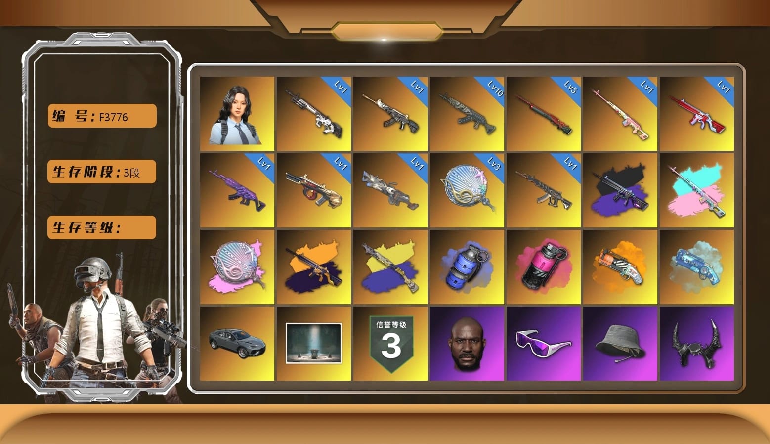 Rest in Pink — Dragunov [1], Chamber of Triumph, Training Jacket (Green), Demon Biker Horns, Jonathan Kamau, «Urus S» SUV