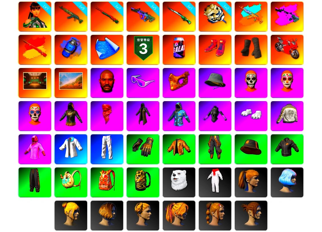 Blue Smoke Grenade, Hi-top Trainers (Red), Duncan's Infiltrator Handwraps, Jonathan Kamau, Snow Glasses, PGC 2021 Contingent Chaos Mask, PLAYERUNKNOWN's Bandana, Heavy Fur Coat (Black), Polar Bear Feet, Rash Beixli Xtra Tough Jacket, Harley Quinn's Hair, Rash Beixli Xtra Tough Jacket, PML 2019 Phase 2 Jacket, XingHun's Tiger Strike Jacket, XingHun's Tiger Strike Pants, StreamerOne