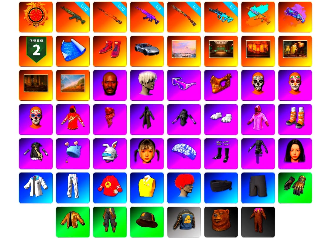 Purple Magical Mist — M79, Hi-top Trainers (Red), «911 Carrera GTS» Sports Car, Weapons Shrine, Jonathan Kamau, 9S's Hairstyle, Snow Glasses, PGC 2021 Contingent Chaos Mask, PLAYERUNKNOWN's Bandana, Heavy Fur Coat (Black), Polar Bear Feet, Rash Beixli Xtra Tough Jacket, aespa Stage, Harley Quinn's Hair, Rash Beixli Xtra Tough Jacket, Desolate Warehouse, Nostalgia, XingHun's Tiger Strike Jacket, XingHun's Tiger Strike Pants, XiongDi Hoodie, MET Asia Series Distressed Jeans, GPT 2025 Four Angry Men Jacket, aespa KARINA, Full Autumn — M416, Sideshow Bear Feet