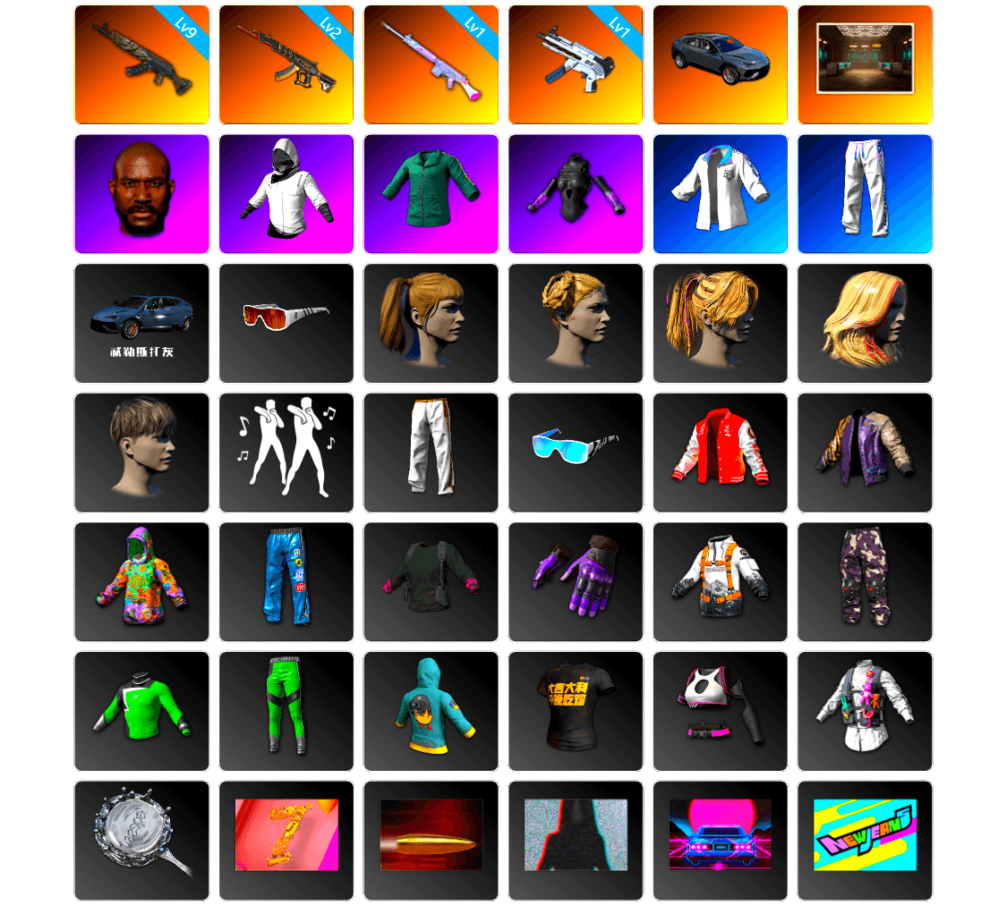 Secret Showroom, Jonathan Kamau, WackyJacky101's Jacket, Harley Quinn's Hair, Bunny Academy Sailor Gloves, XingHun's Tiger Strike Jacket, XingHun's Tiger Strike Pants, Exquisite Pants, XingHun's Tiger Strike Snow Glasses, StreamerOne, Parachute, Grizz's Mask