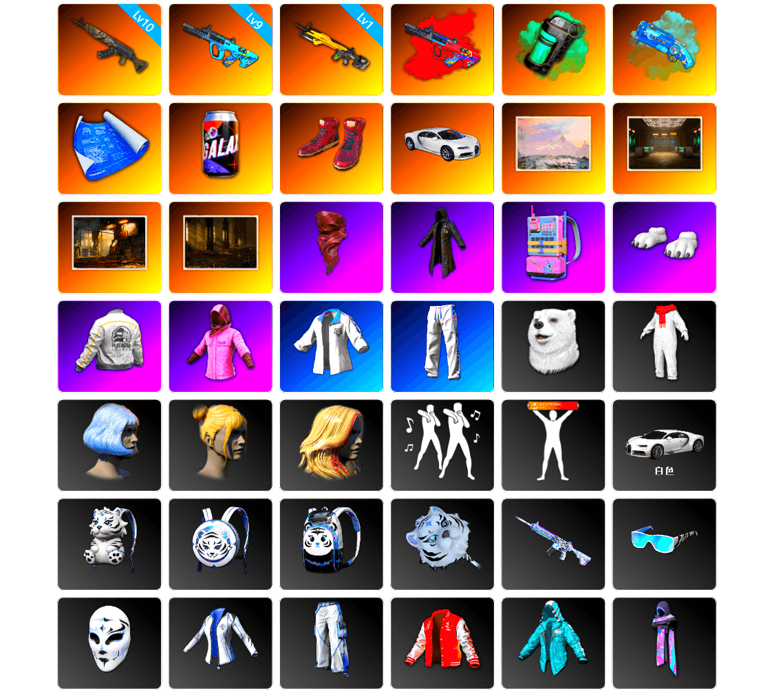 G-DRAGON — AUG (Red), Teal Smoke Grenade, Blue Magical Mist — M79, Hi-top Trainers (Red), «Chiron» Sports Car, Winter Hideout, Secret Showroom, PLAYERUNKNOWN's Bandana, Heavy Fur Coat (Black), Polar Bear Feet, Rash Beixli Xtra Tough Jacket, Bunny Academy Sailor Gloves, Rash Beixli Xtra Tough Jacket, Desolate Warehouse, Nostalgia, PEL 2019 Phase 2 Jacket, XingHun's Tiger Strike Jacket, XingHun's Tiger Strike Pants, XingHun's Tiger Strike Snow Glasses, XiongDi Hoodie, StreamerOne, Winner Winner Chicken Dinner T-Shirt (Red), Full Autumn — M416, Grizz's Mask