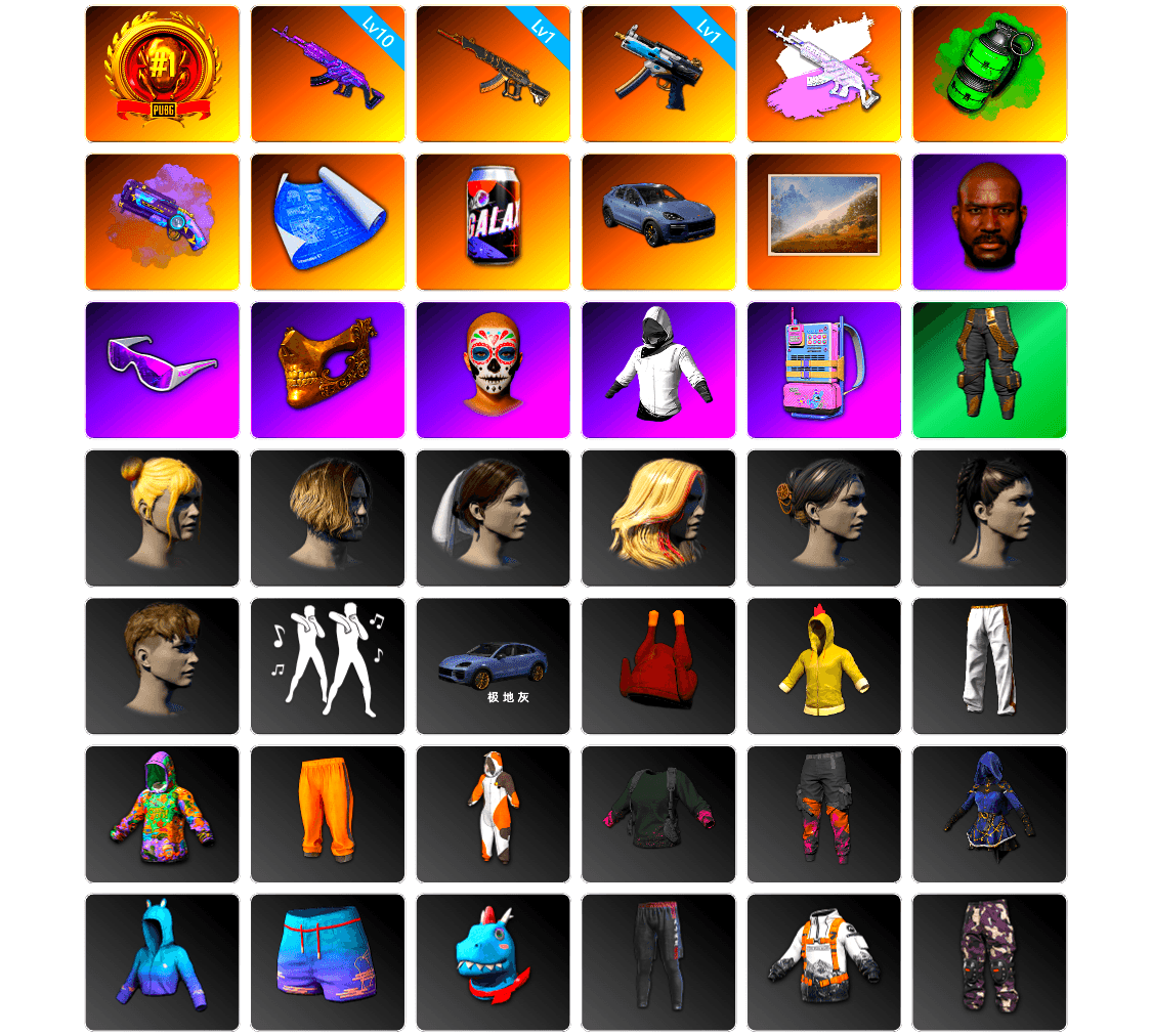 Emerald Smoke Grenade, Purple Magical Mist — M79, «Cayenne Turbo GT» SUV, Jonathan Kamau, Snow Glasses, PGC 2021 Contingent Chaos Mask, WackyJacky101's Jacket, Exquisite Pants, XiongDi Hoodie, StreamerOne, Training Jacket (Green), Grizz's Mask