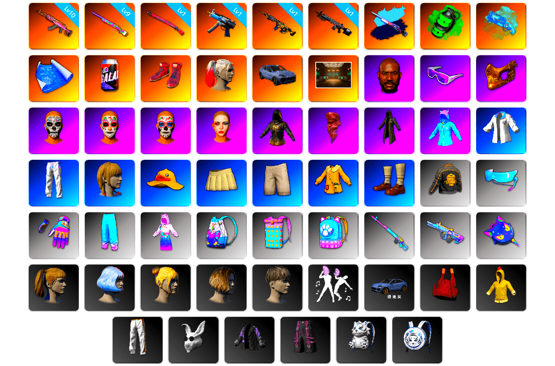 Emerald Smoke Grenade, Blue Magical Mist — M79, Hi-top Trainers (Red), Harley Quinn's Hair, «Cayenne Turbo GT» SUV, Secret Showroom, Jonathan Kamau, Snow Glasses, PGC 2021 Contingent Chaos Mask, PLAYERUNKNOWN's Bandana, Heavy Fur Coat (Black), Aixleft's Gaming Streamer Hoodie, Harley Quinn's Hair, Bunny Academy Sailor Gloves, Harley Quinn's Makeup, XingHun's Tiger Strike Jacket, XingHun's Tiger Strike Pants, PKL 2019 Phase 2 Jacket, Aixleft's Gaming Streamer Hoodie, Exquisite Pants, XingHun's Tiger Strike Snow Glasses, Pigff's Tactical Striker Jacket, Jijing's Shorts, StreamerOne, Full Autumn — M416, Grizz's Mask, HUYA T-shirt, DOUYU T-shirt